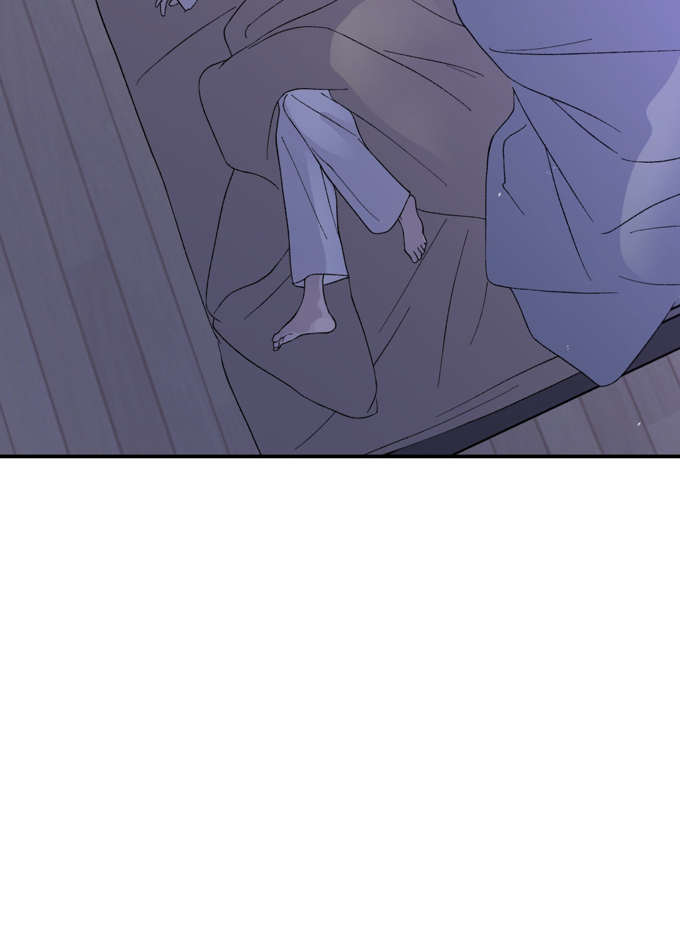 Duality of Desire Chapter 22 page 53 - 