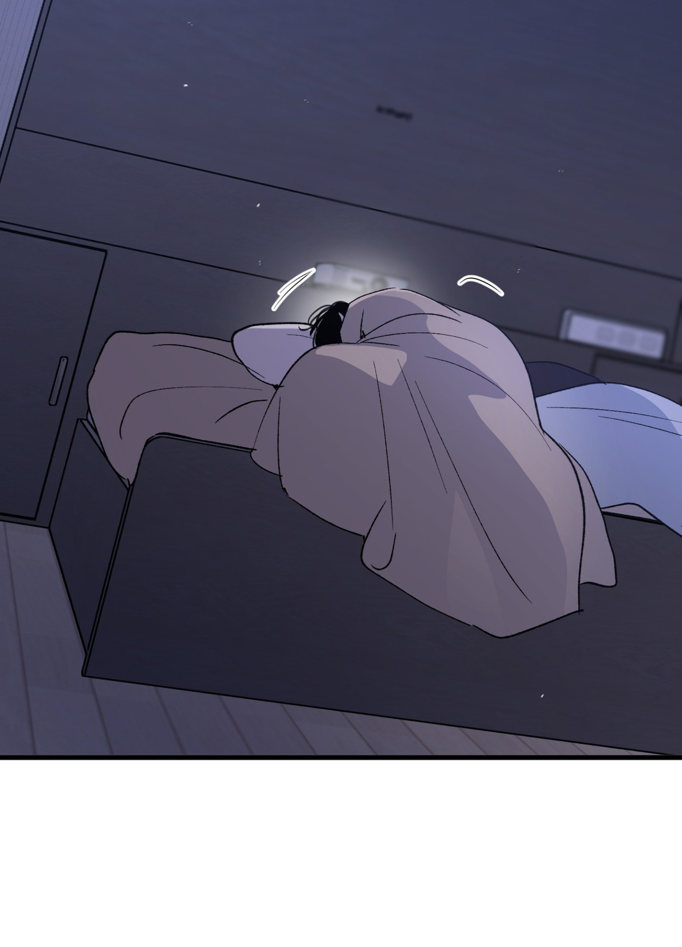 Duality of Desire Chapter 22 page 62 - 