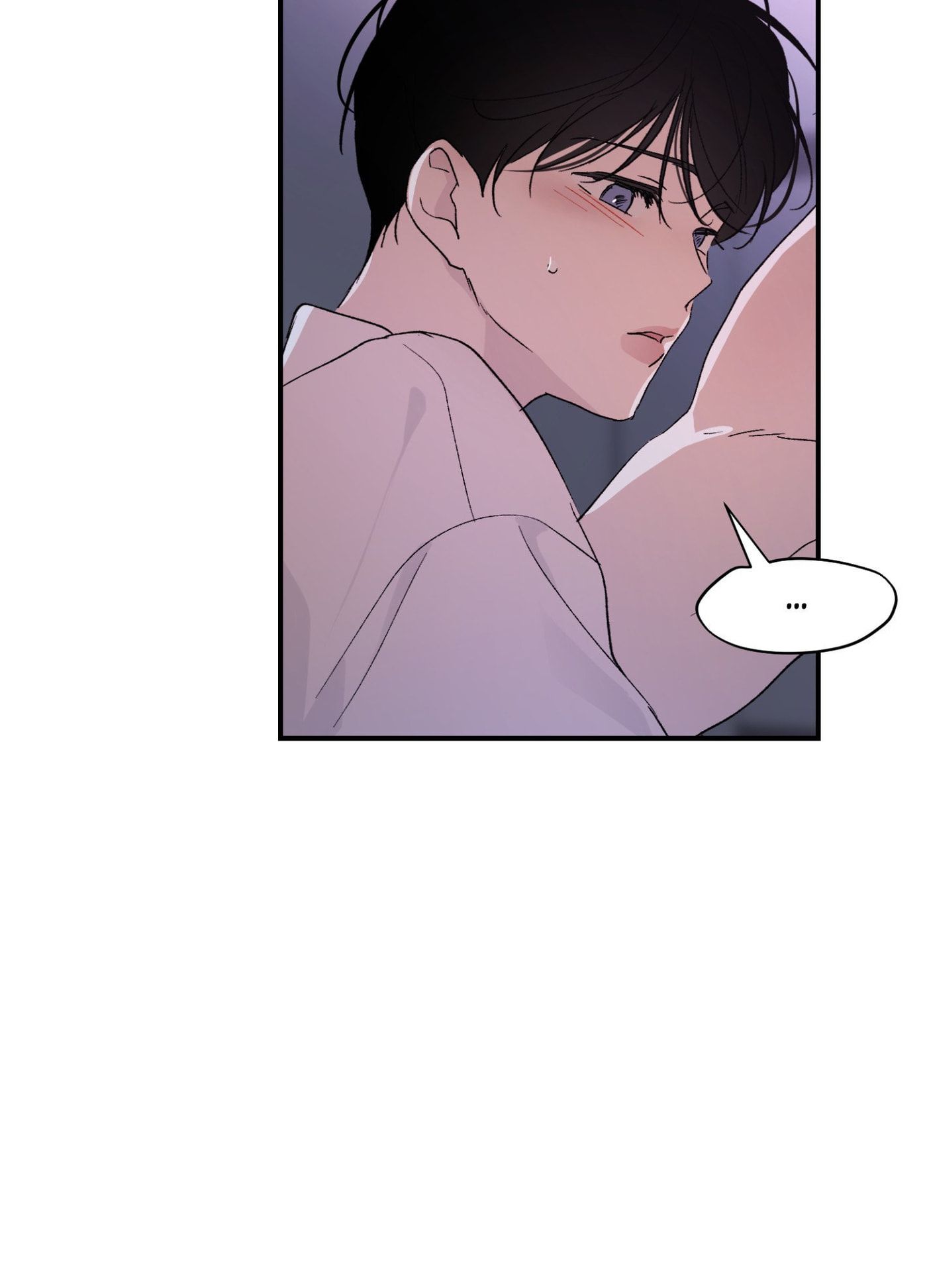 Duality of Desire Chapter 22 page 80 - 