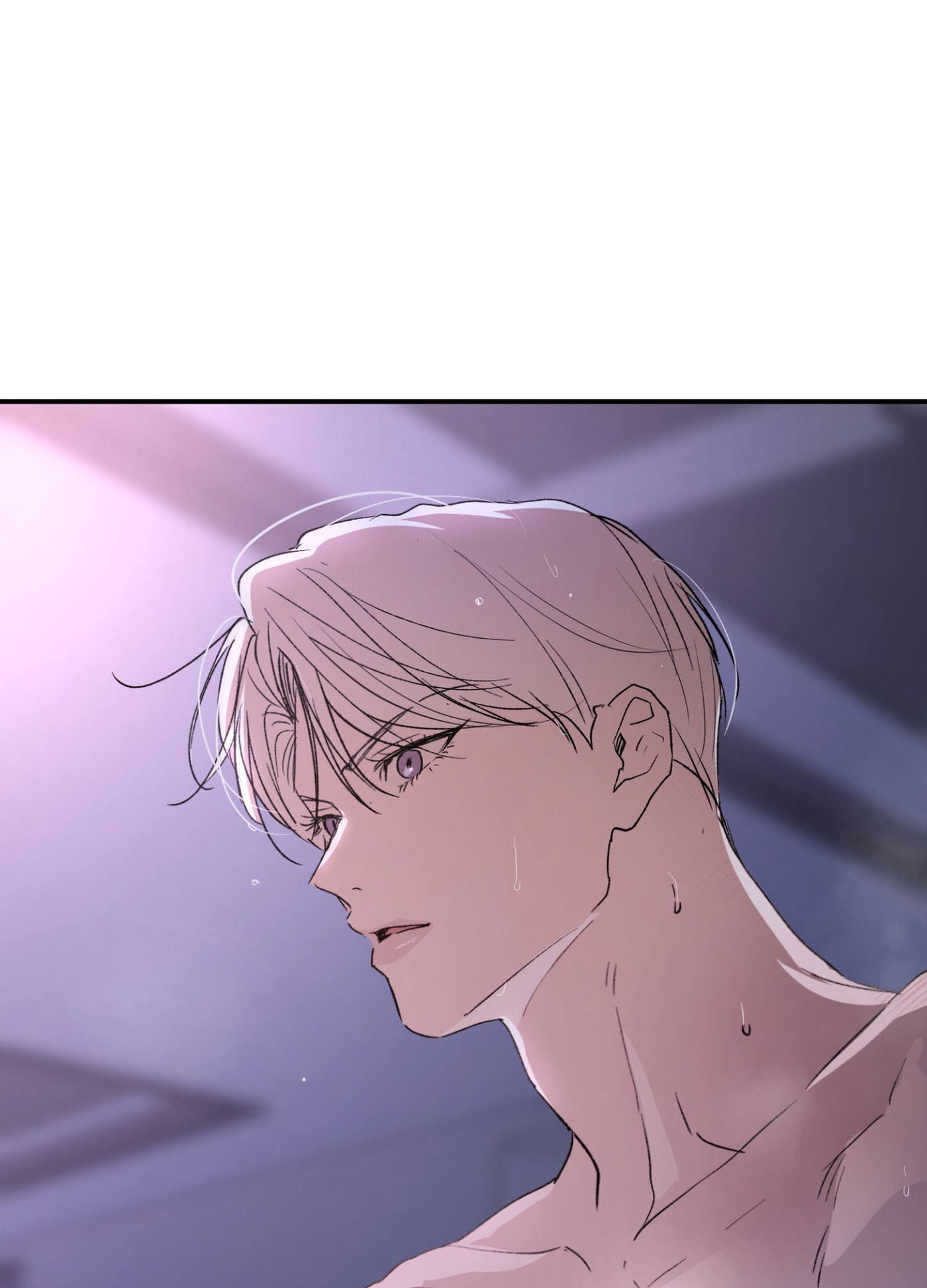 Duality of Desire Chapter 22 page 85 - 