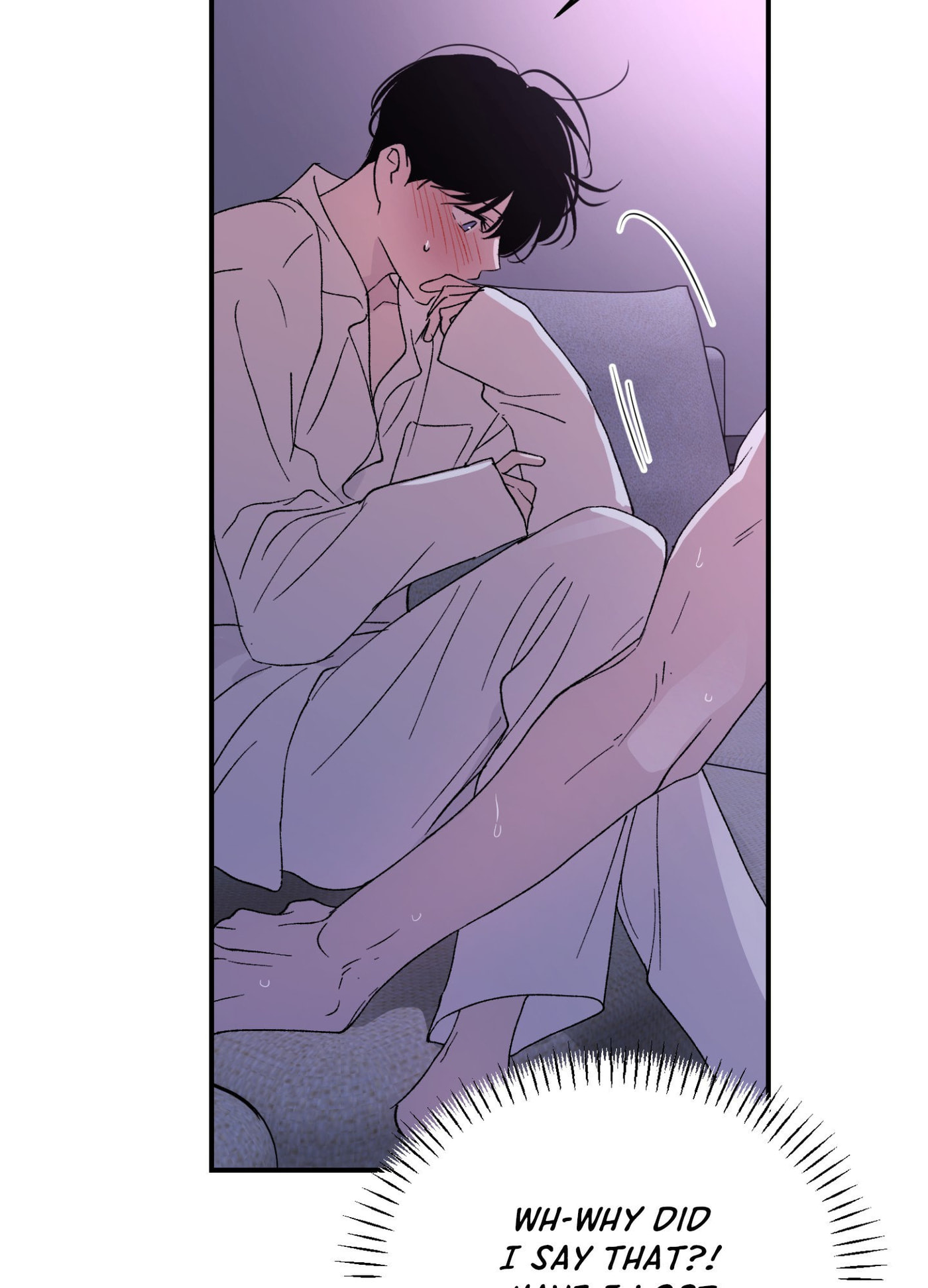 Duality of Desire Chapter 22 page 87 - 