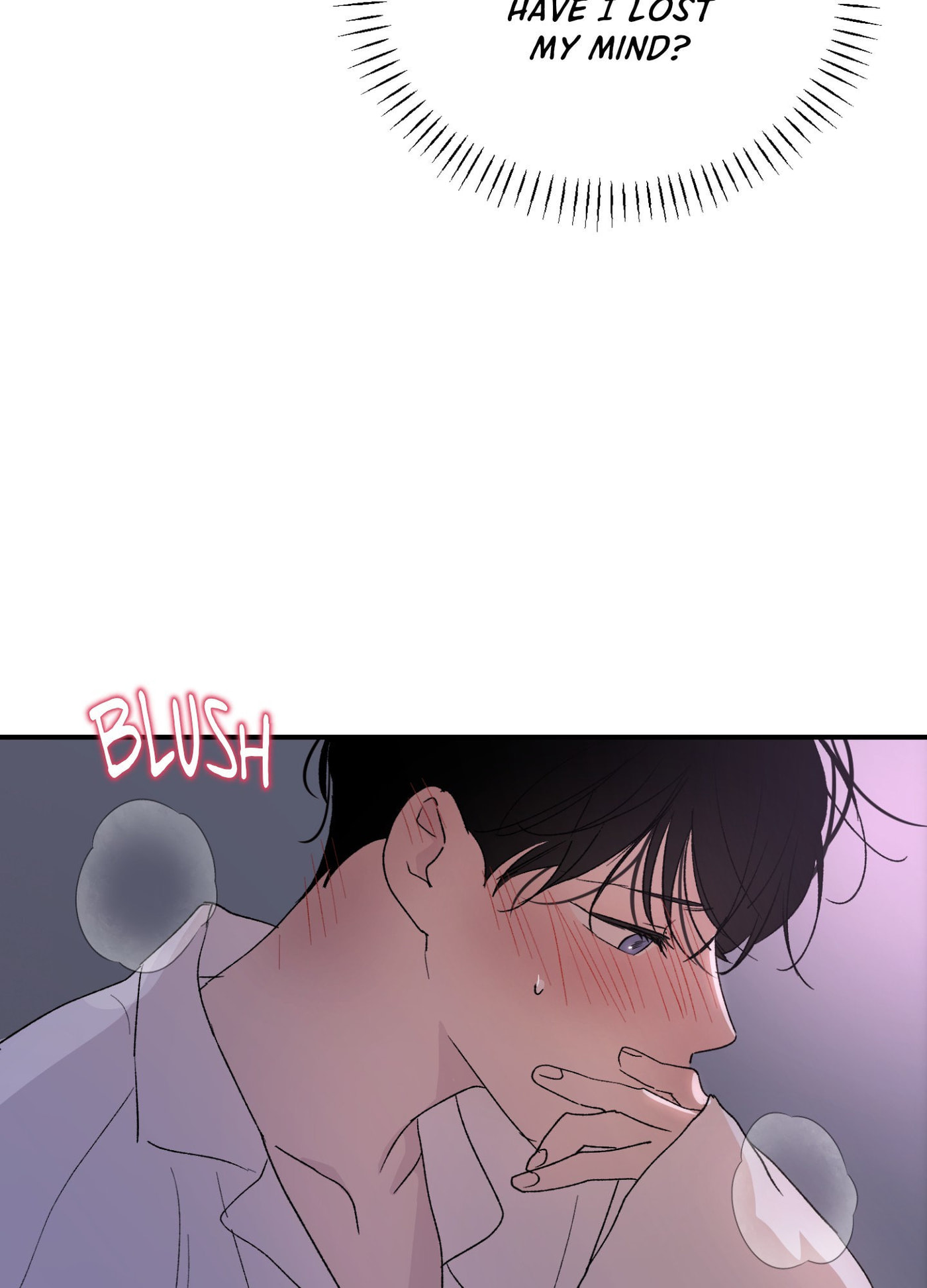 Duality of Desire Chapter 22 page 88 - 