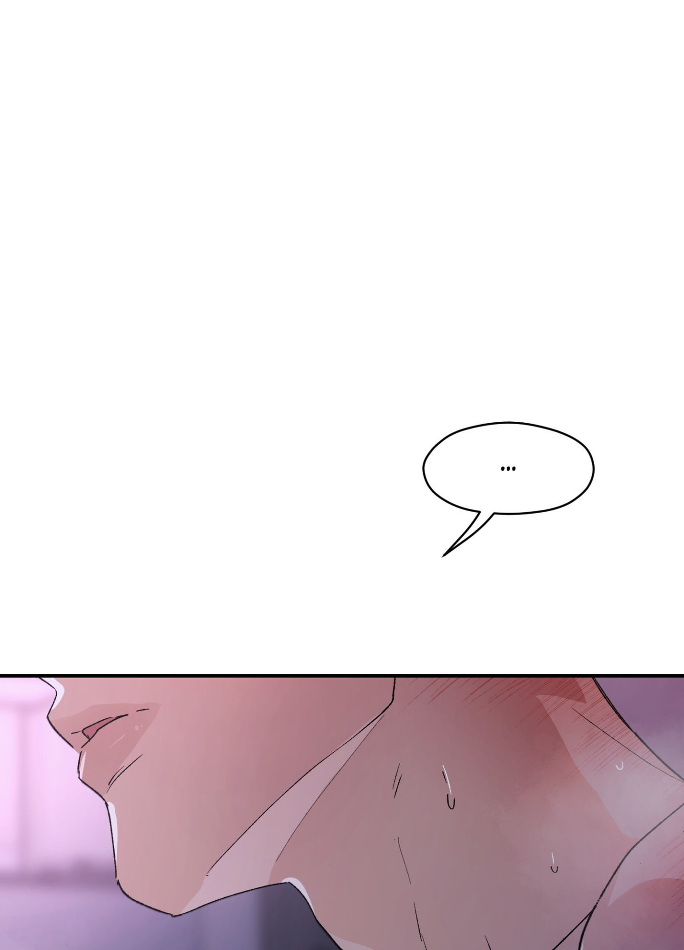 Duality of Desire Chapter 22 page 93 - 