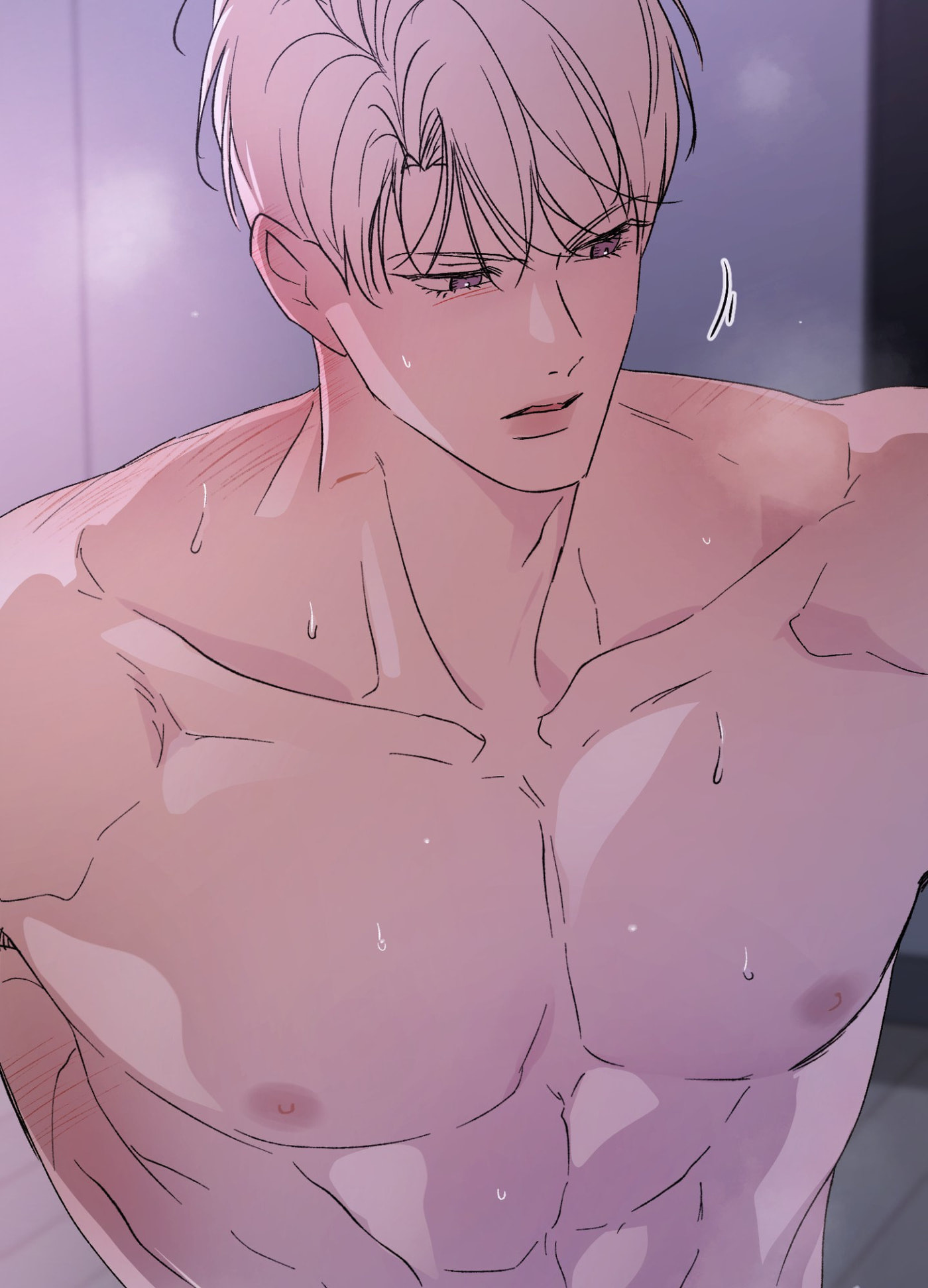 Duality of Desire Chapter 22 page 95 - 