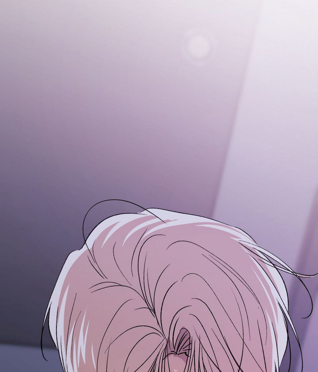 Duality of Desire Chapter 23 page 117 - 