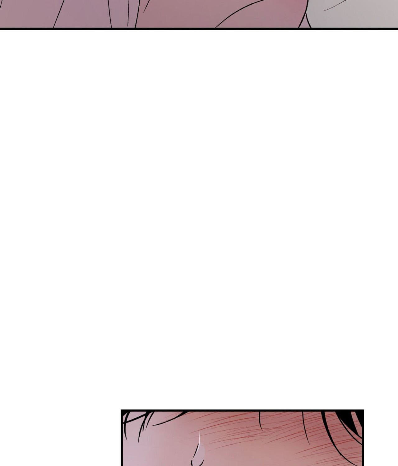 Duality of Desire Chapter 23 page 124 - 