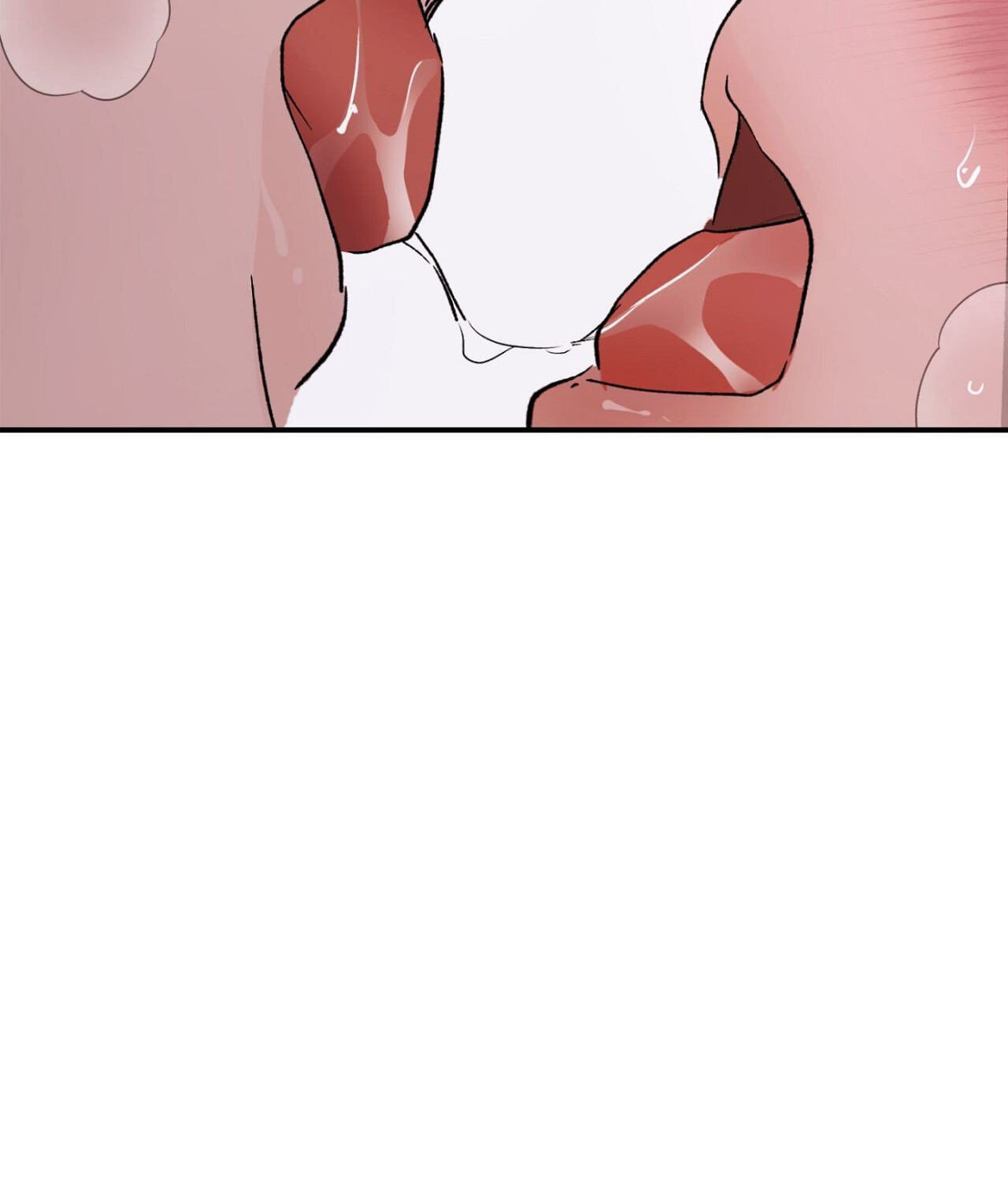Duality of Desire Chapter 23 page 14 - 