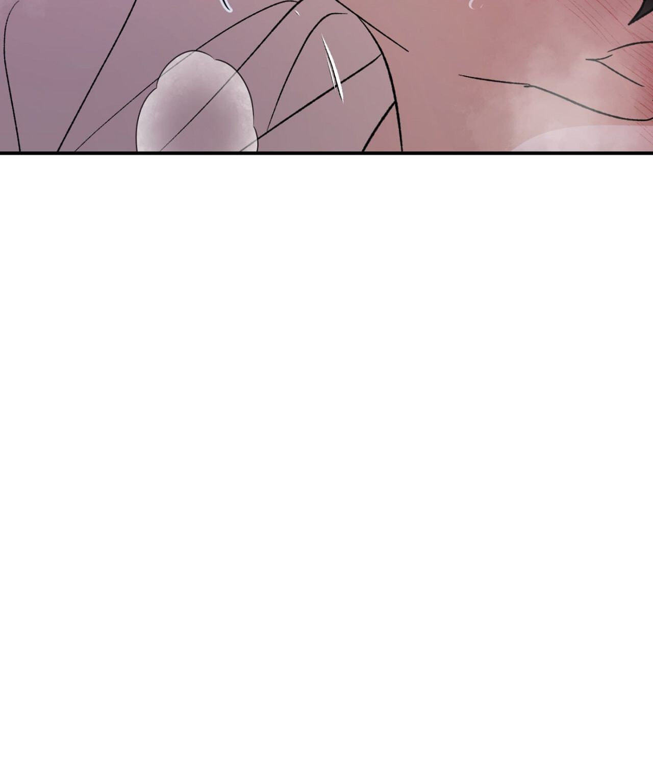 Duality of Desire Chapter 23 page 133 - 