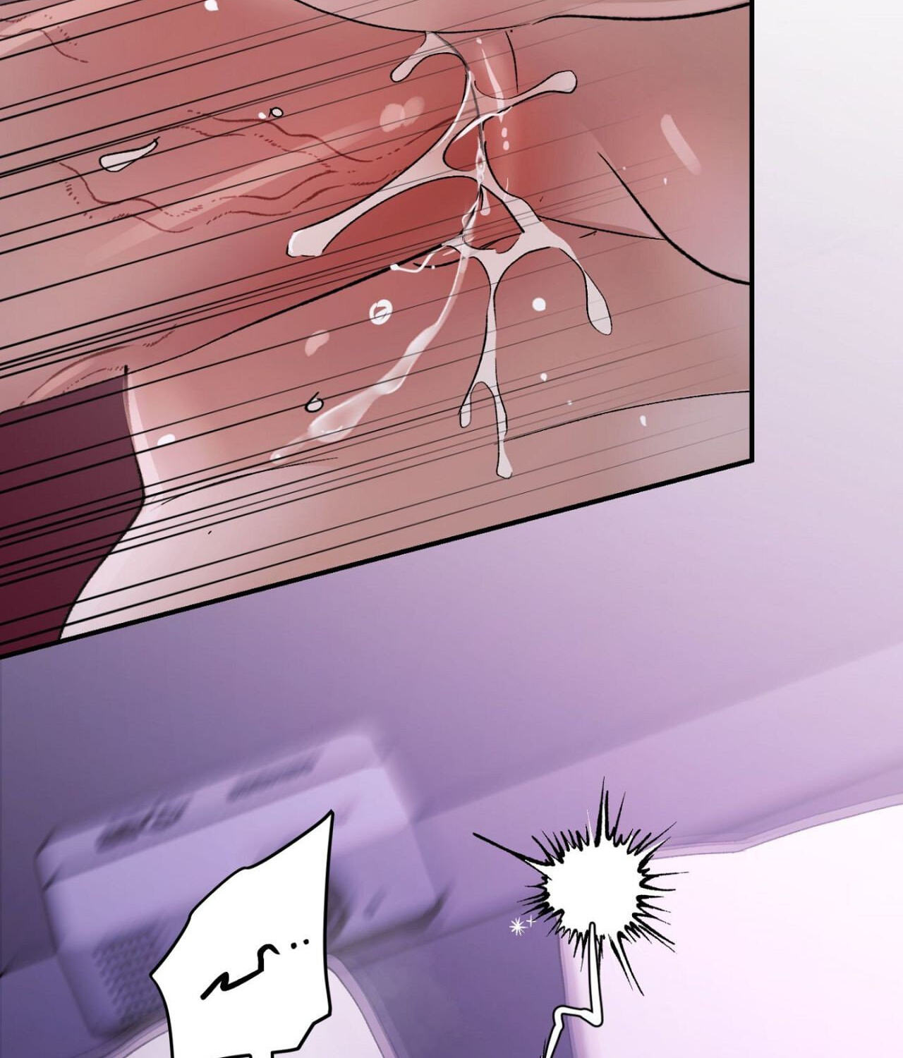 Duality of Desire Chapter 23 page 138 - 