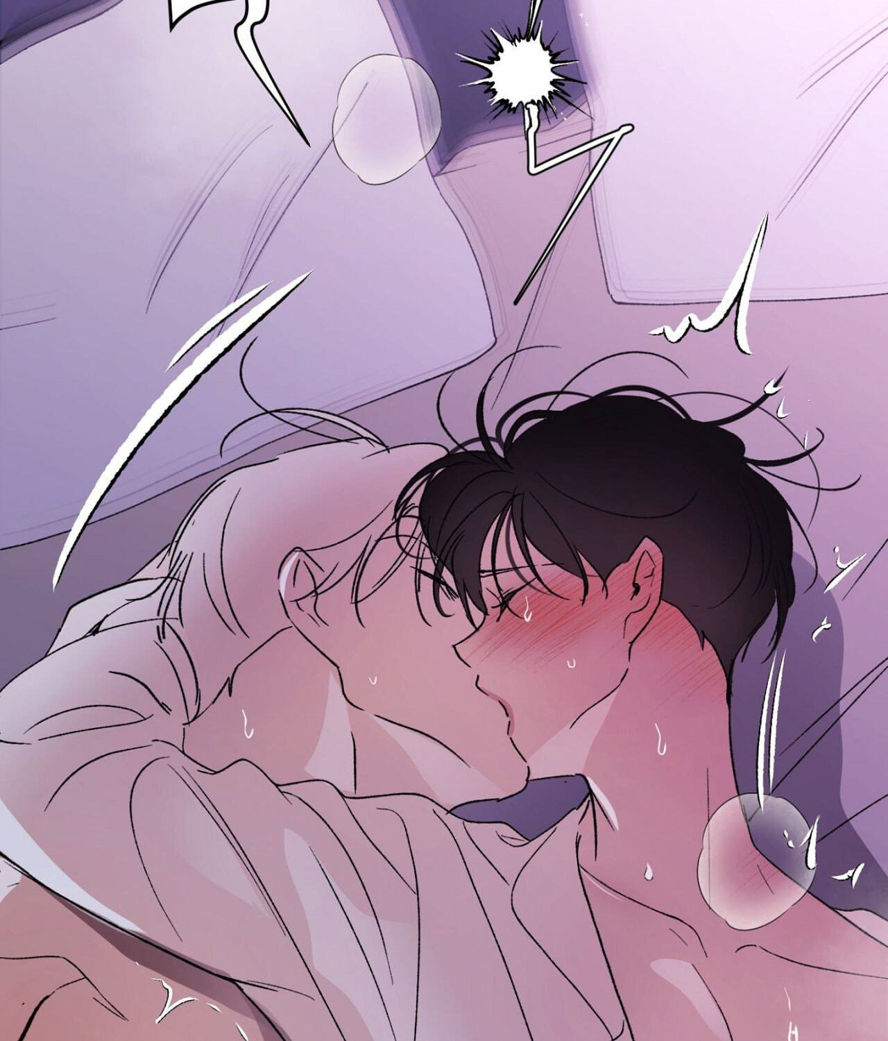 Duality of Desire Chapter 23 page 139 - 