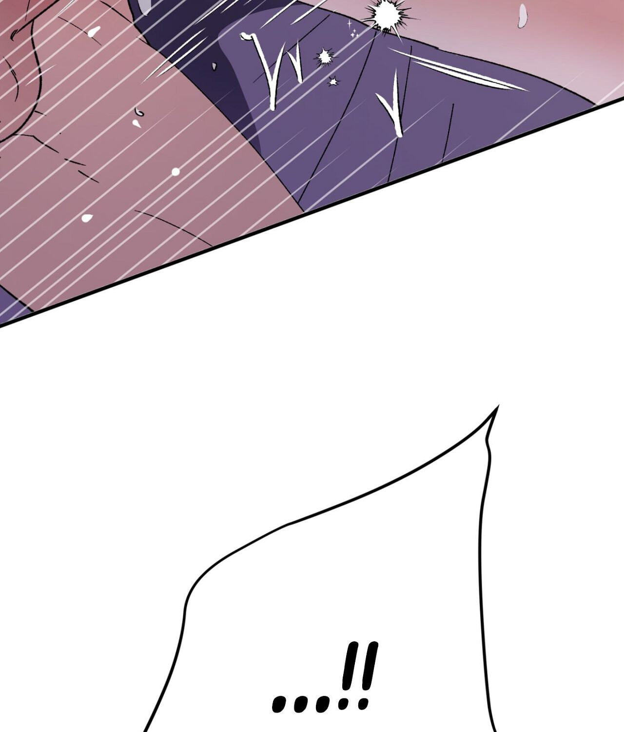 Duality of Desire Chapter 23 page 141 - 