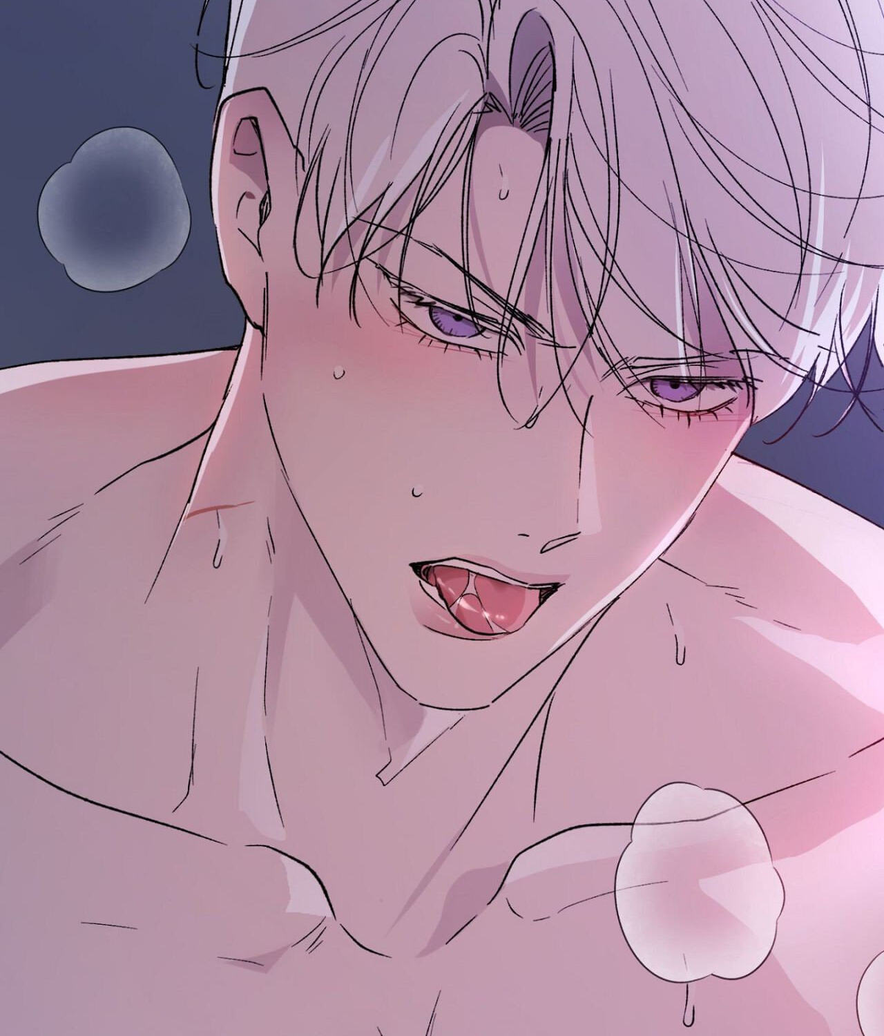 Duality of Desire Chapter 23 page 16 - 
