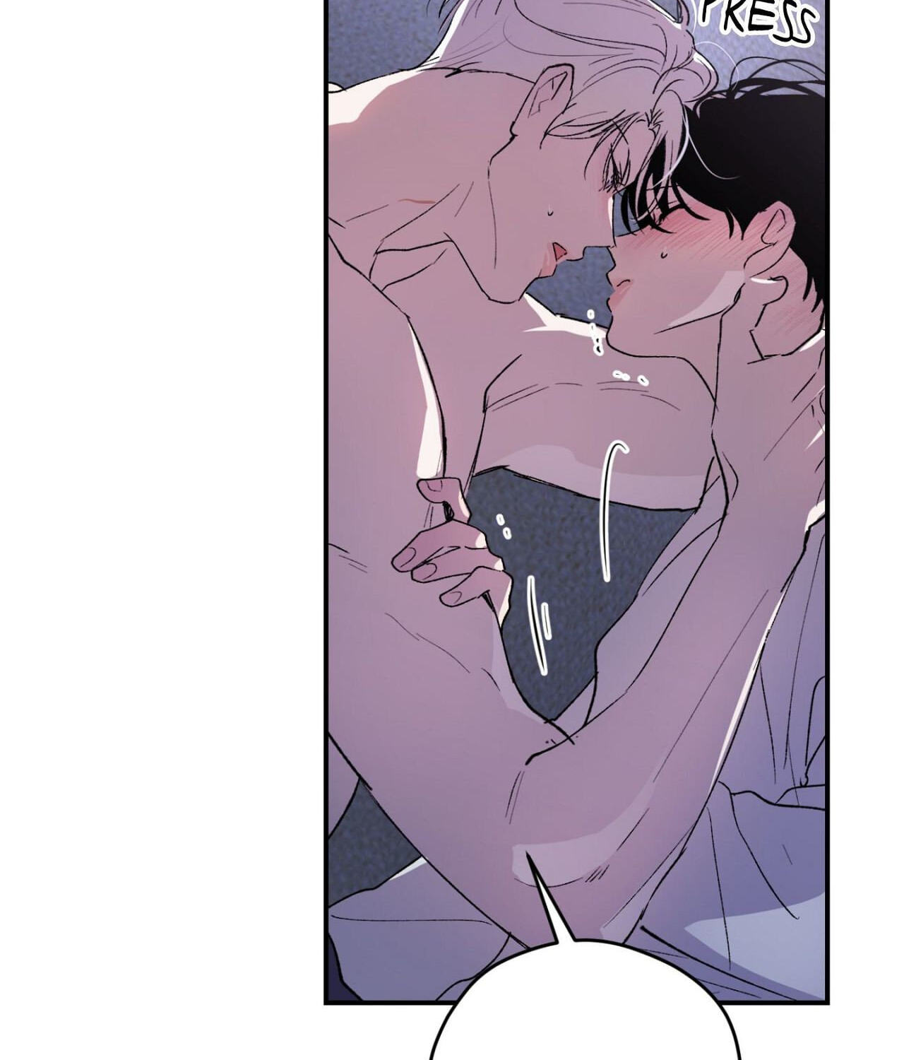 Duality of Desire Chapter 23 page 20 - 