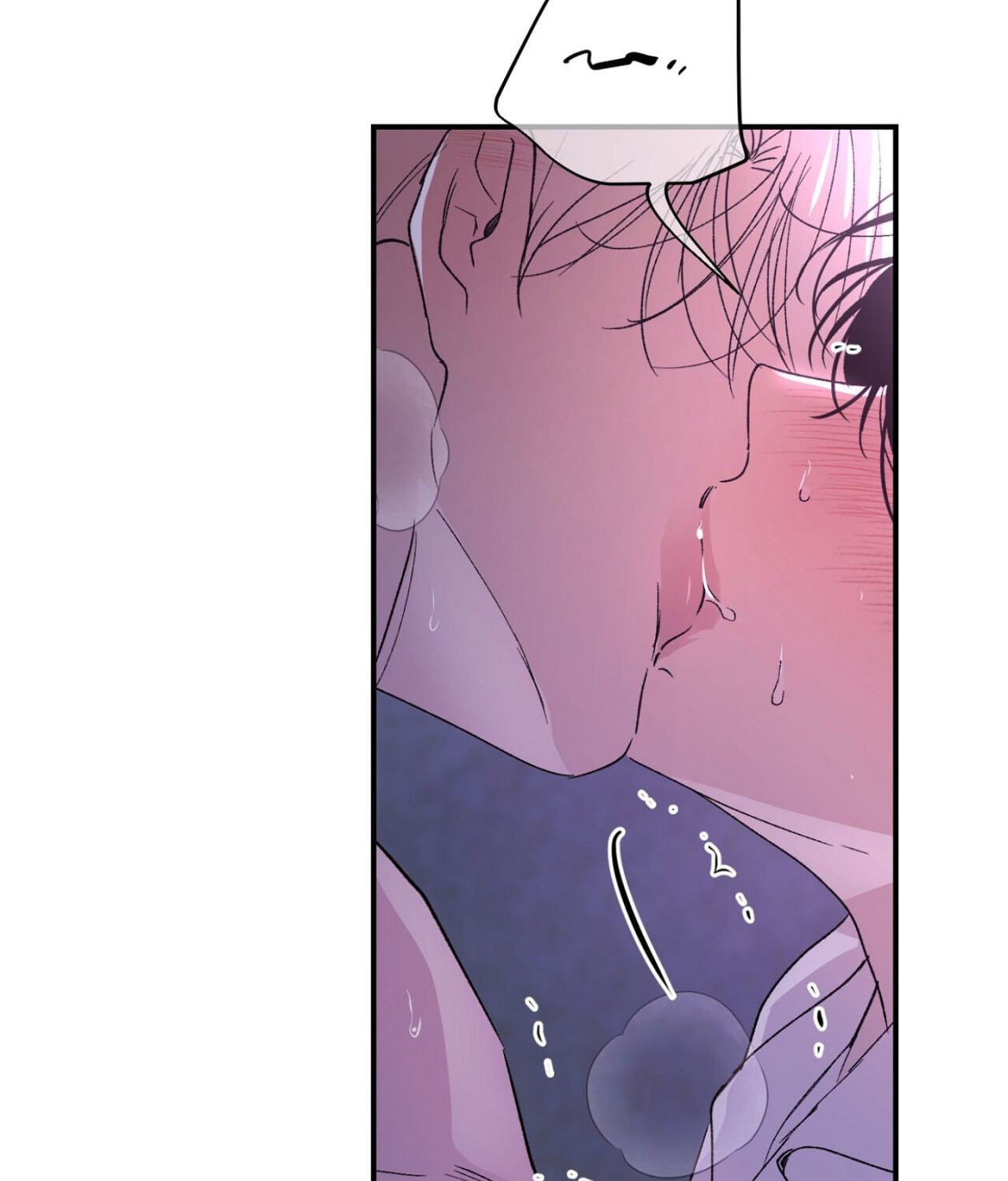 Duality of Desire Chapter 23 page 3 - 