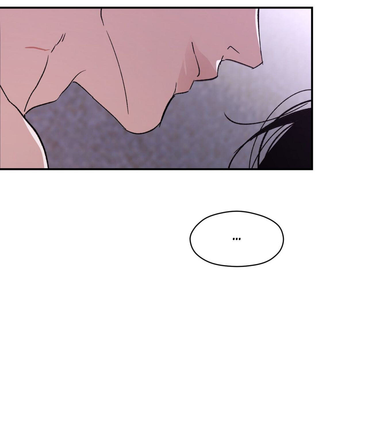Duality of Desire Chapter 23 page 23 - 