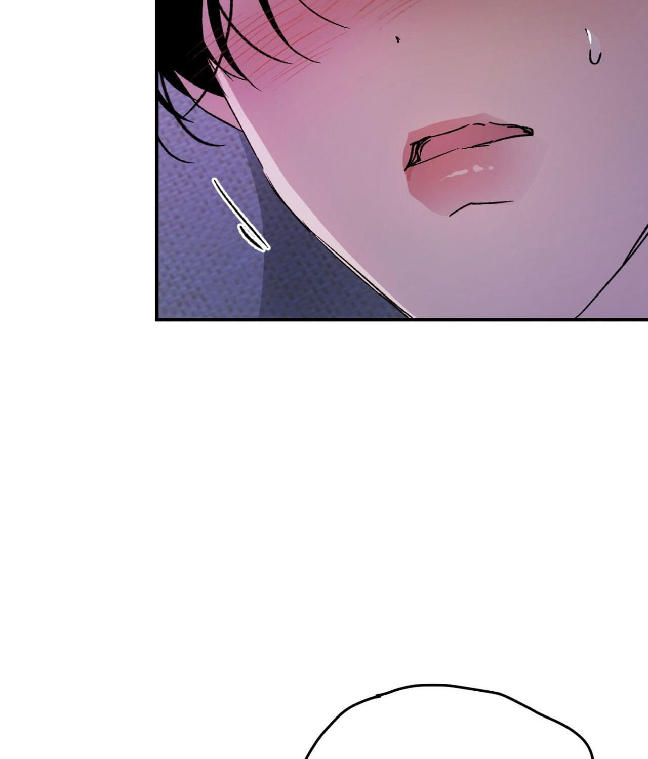 Duality of Desire Chapter 23 page 30 - 