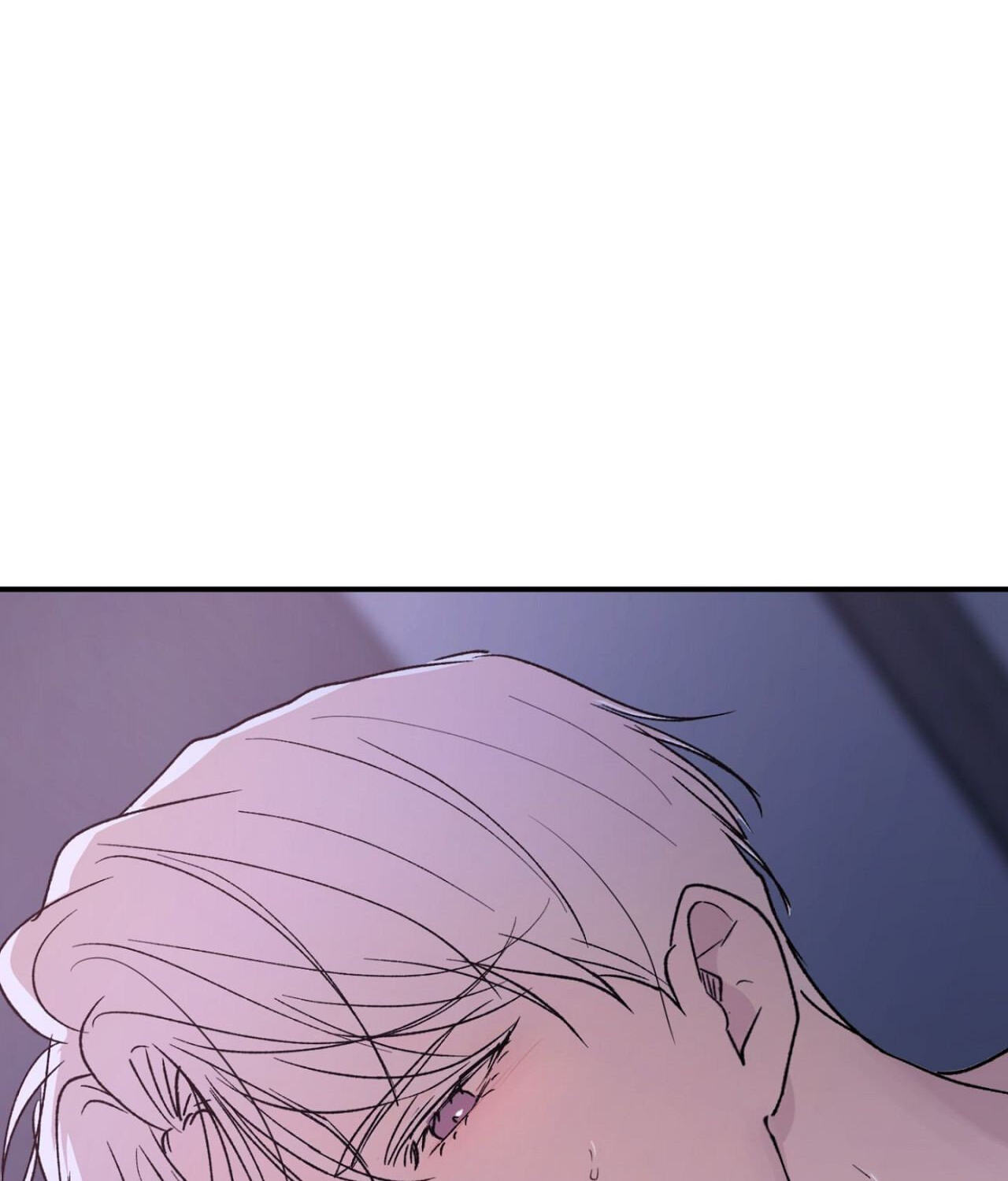 Duality of Desire Chapter 23 page 40 - 