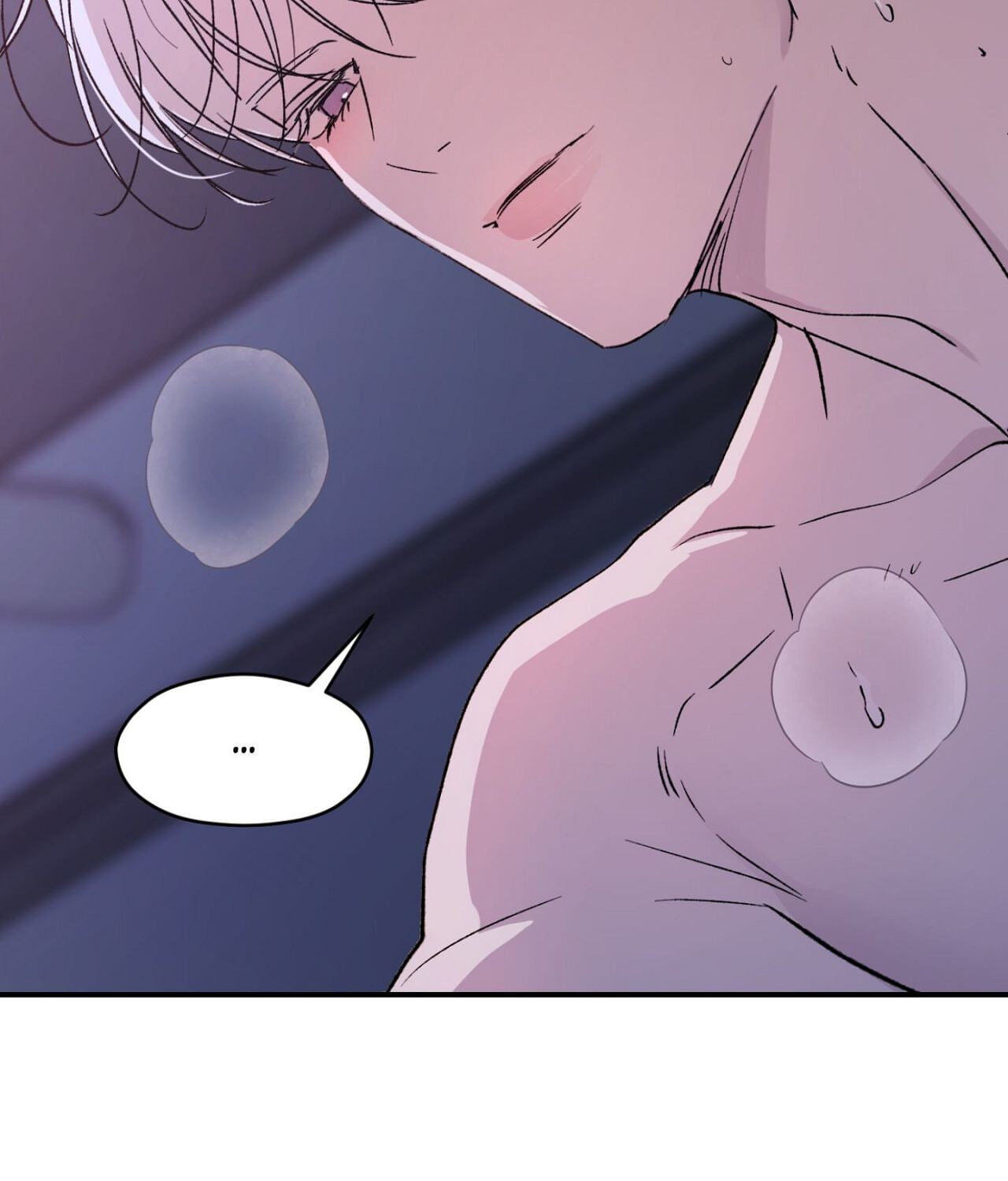 Duality of Desire Chapter 23 page 41 - 