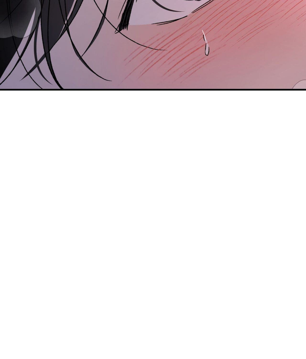 Duality of Desire Chapter 23 page 43 - 