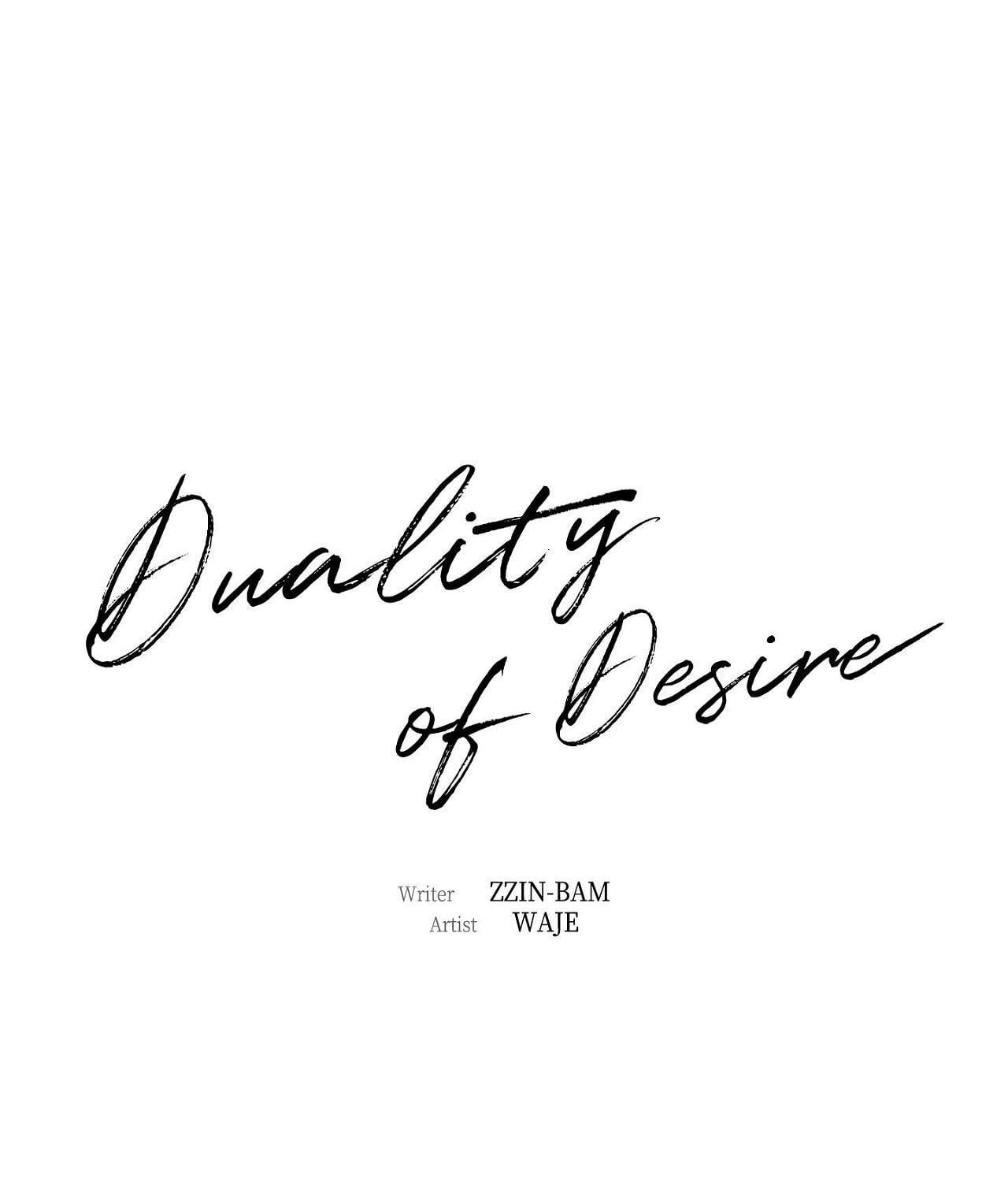 Duality of Desire Chapter 23 page 45 - 