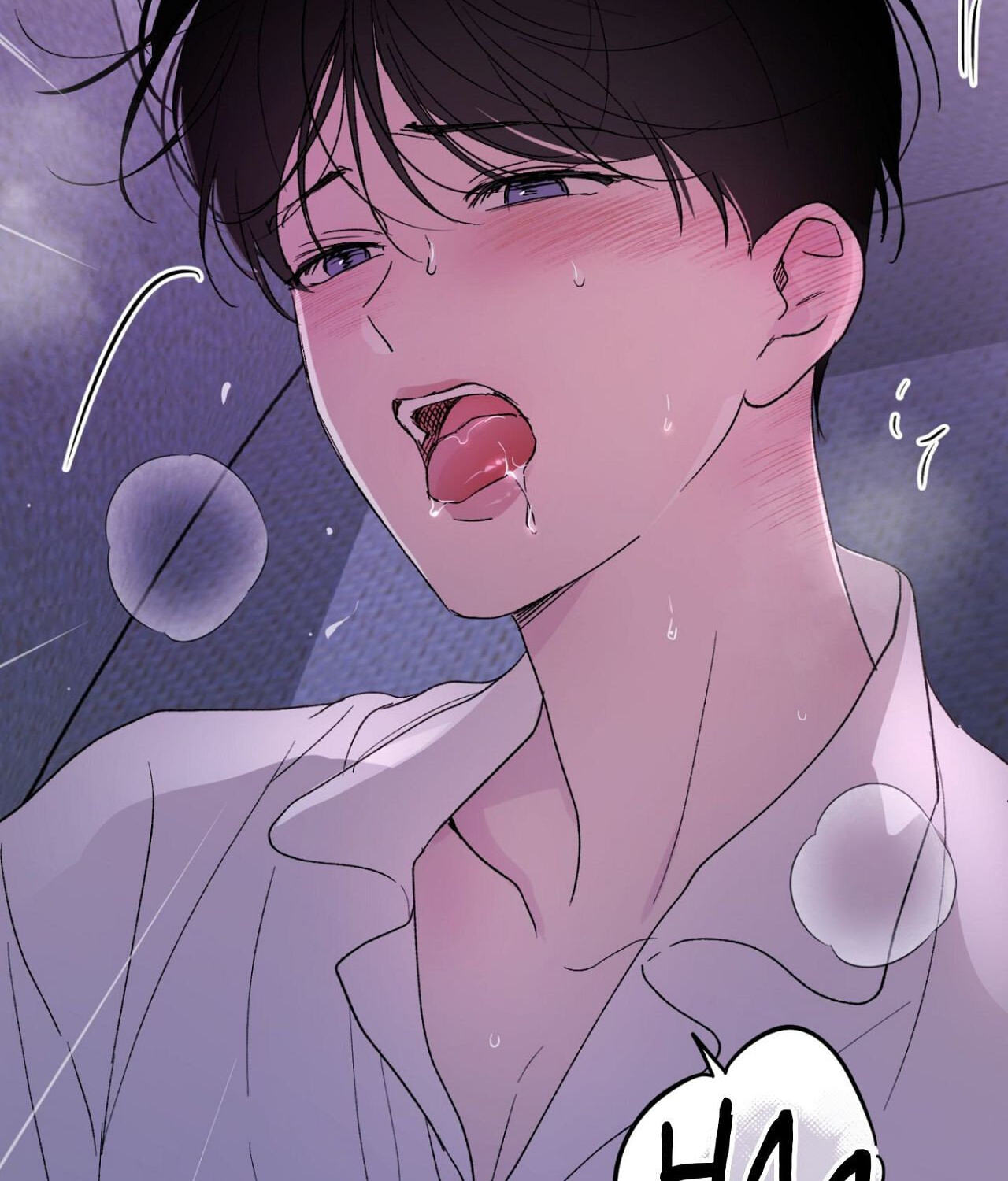 Duality of Desire Chapter 23 page 6 - 