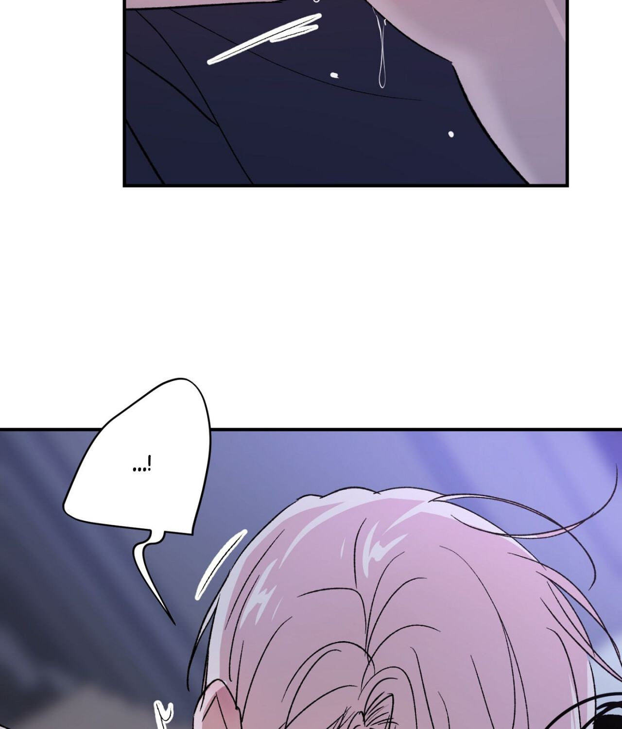 Duality of Desire Chapter 23 page 59 - 