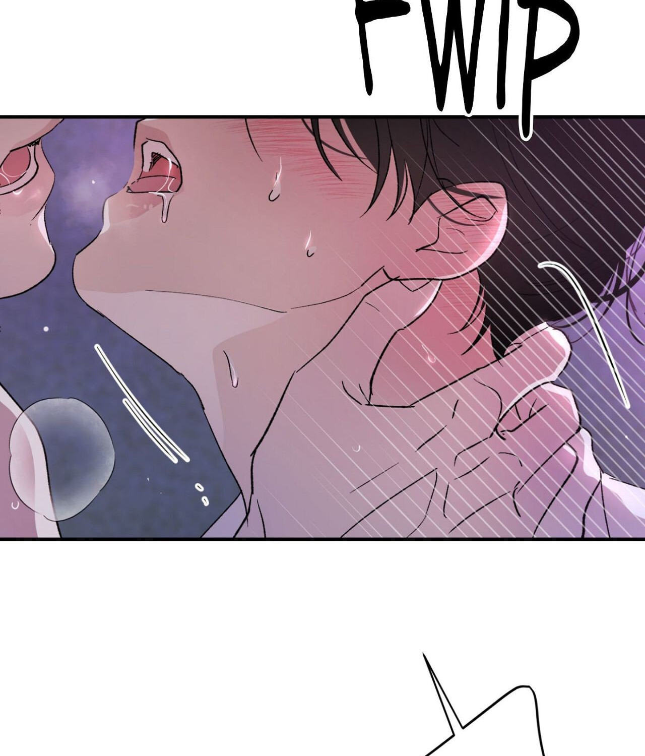 Duality of Desire Chapter 23 page 8 - 
