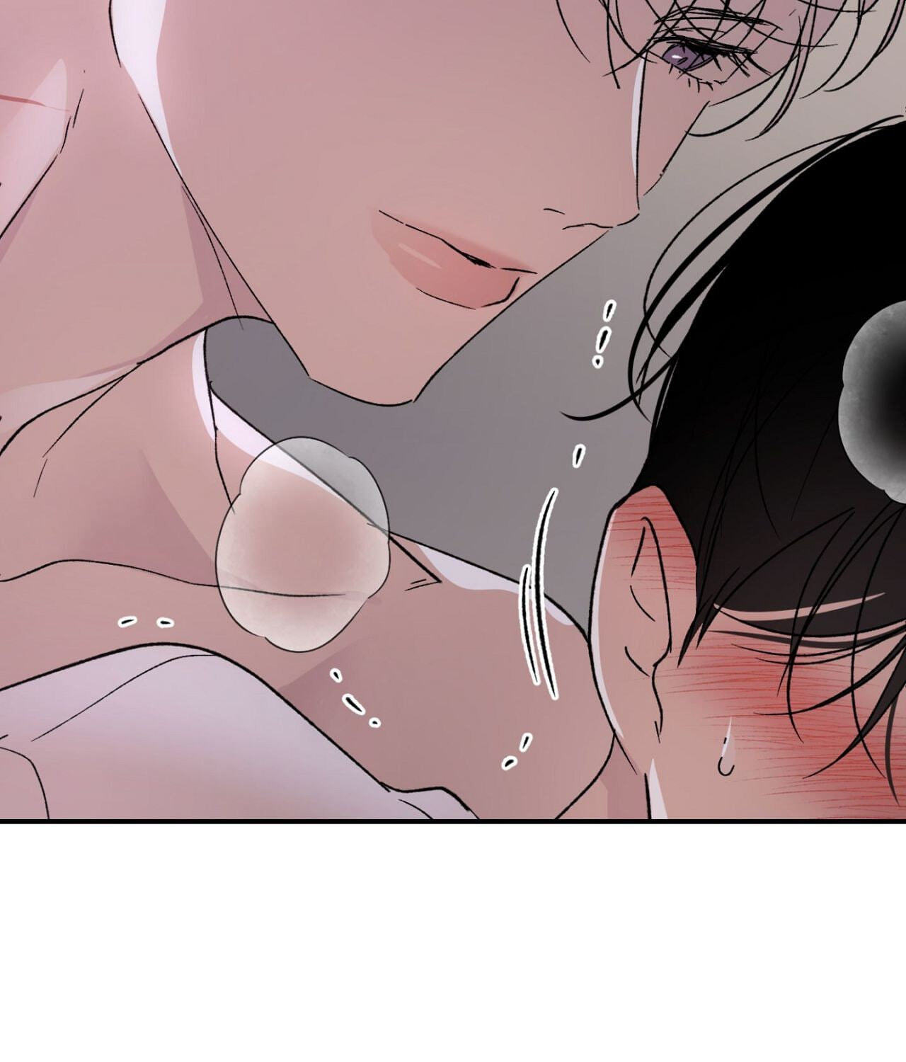 Duality of Desire Chapter 23 page 71 - 