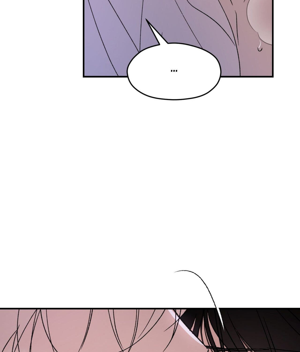 Duality of Desire Chapter 23 page 84 - 