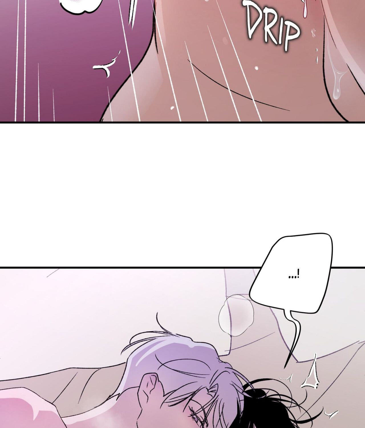 Duality of Desire Chapter 23 page 89 - 