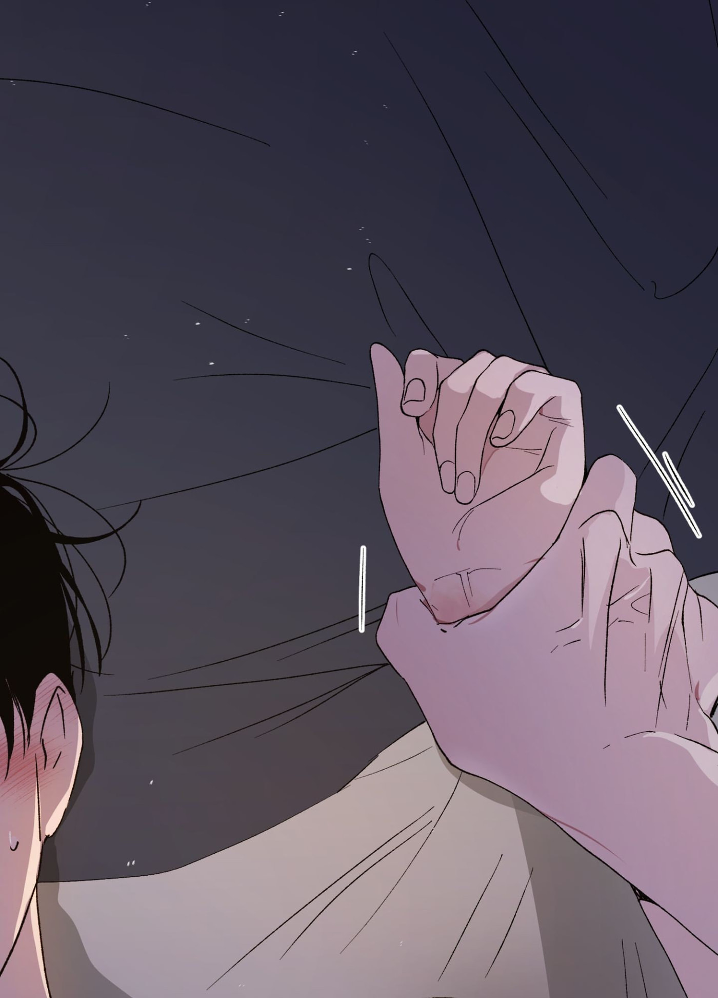 Duality of Desire Chapter 24 page 101 - 