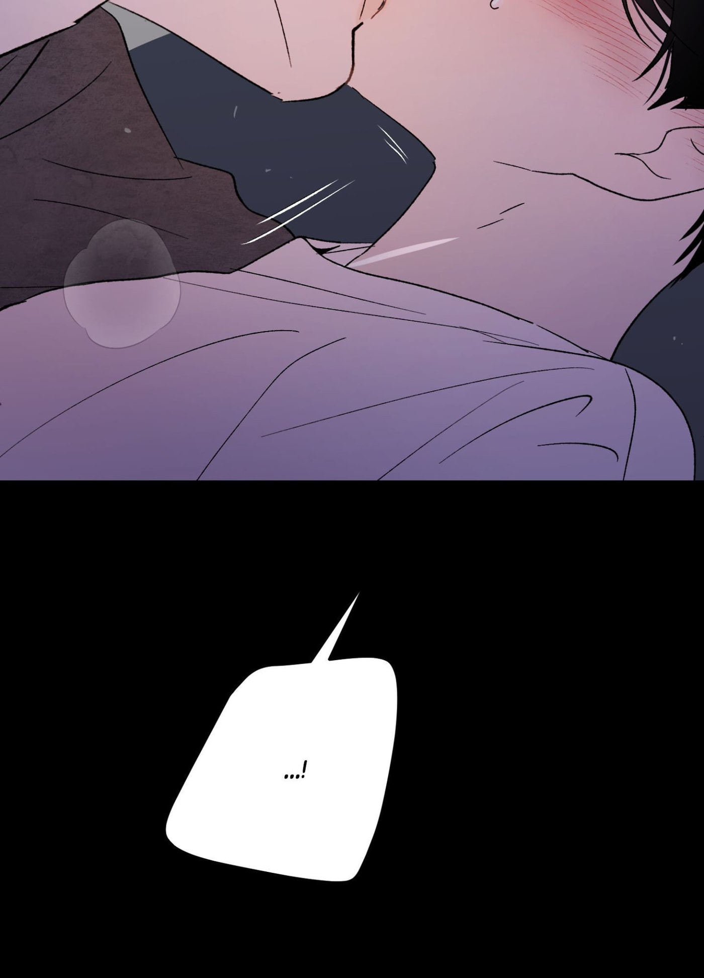 Duality of Desire Chapter 24 page 109 - 