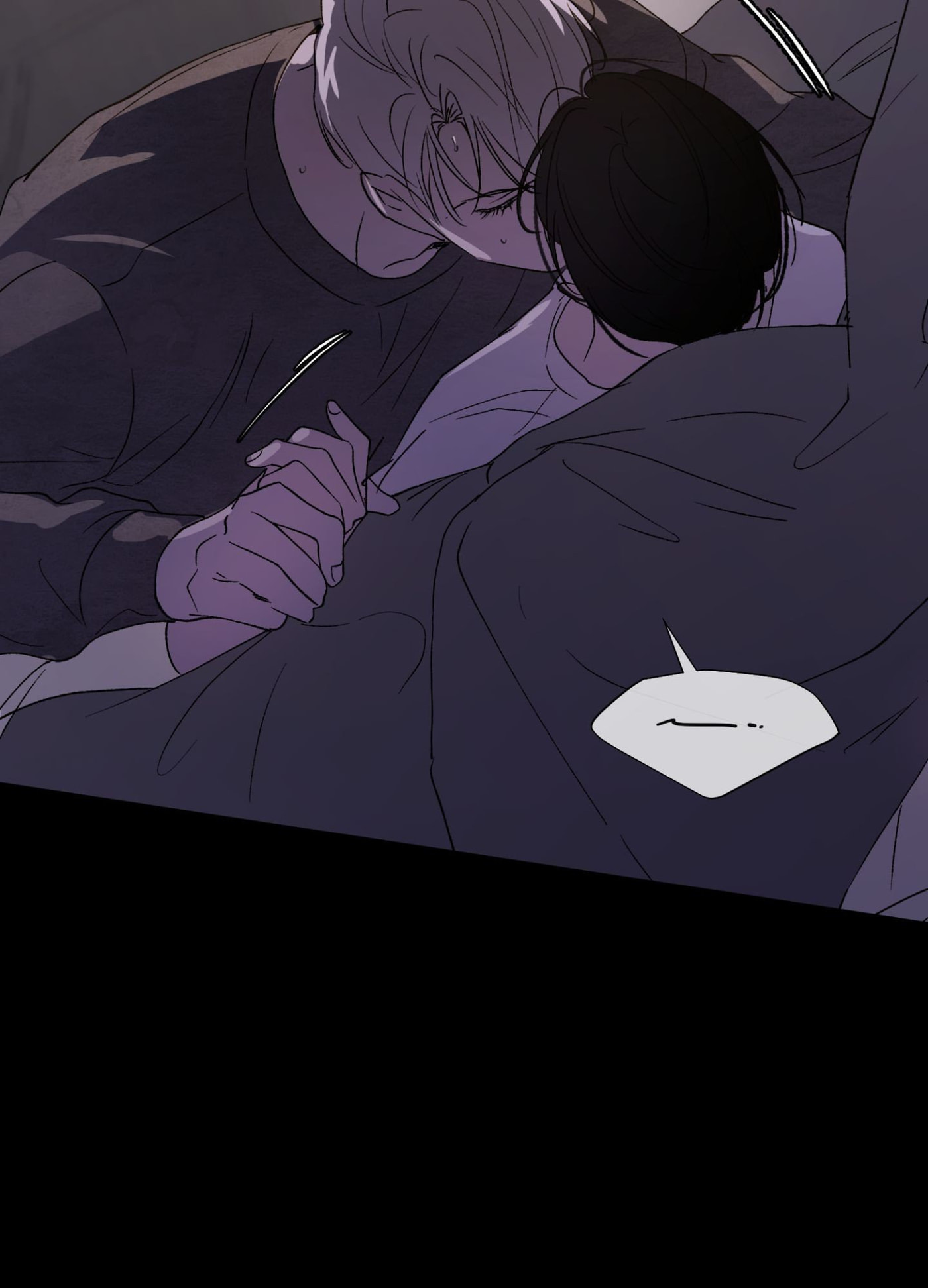 Duality of Desire Chapter 24 page 112 - 
