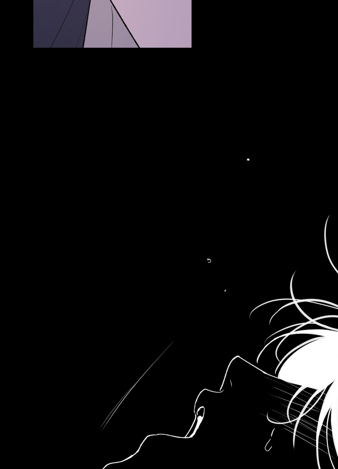 Duality of Desire Chapter 24 page 119 - 