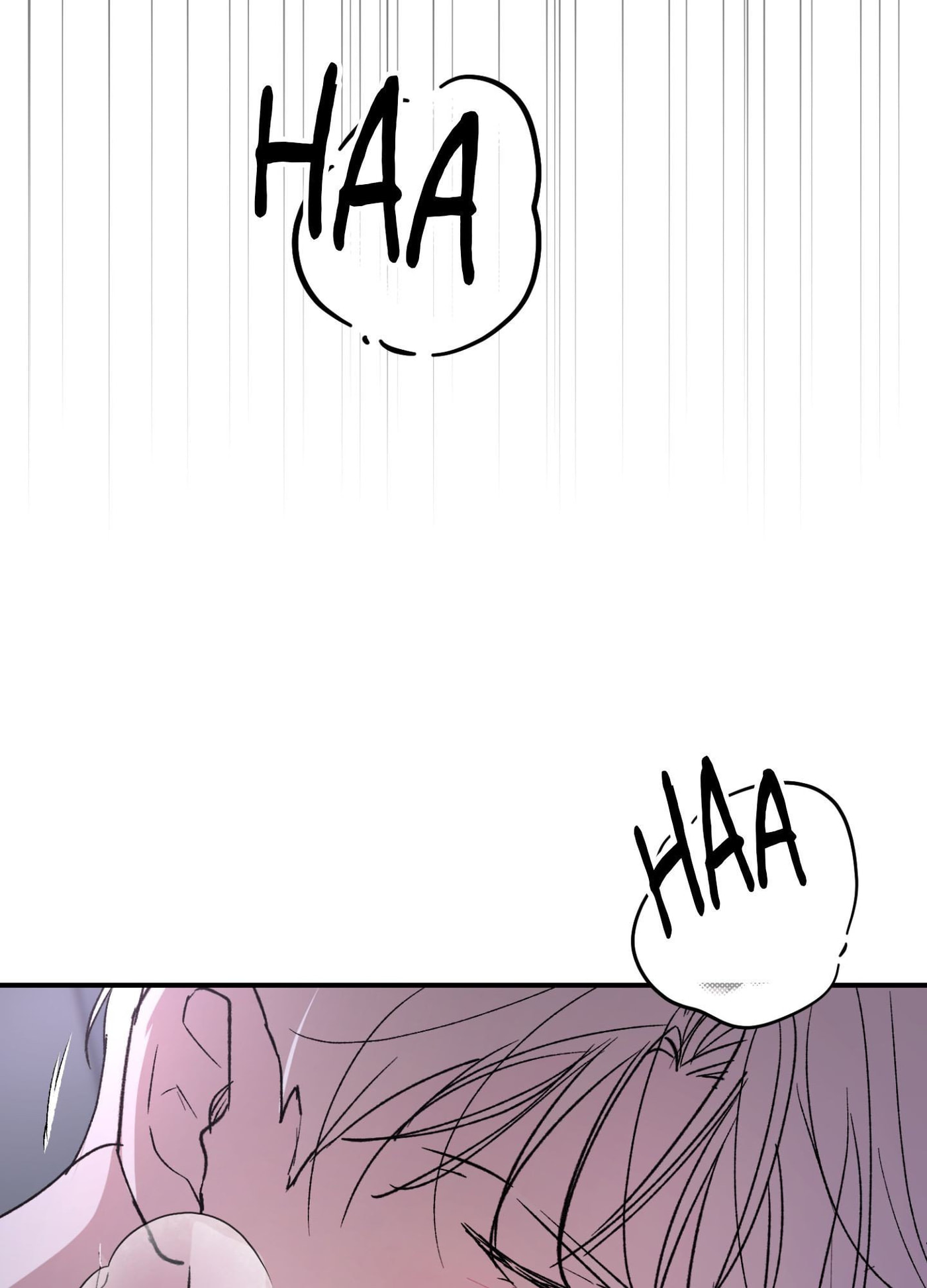 Duality of Desire Chapter 24 page 126 - 