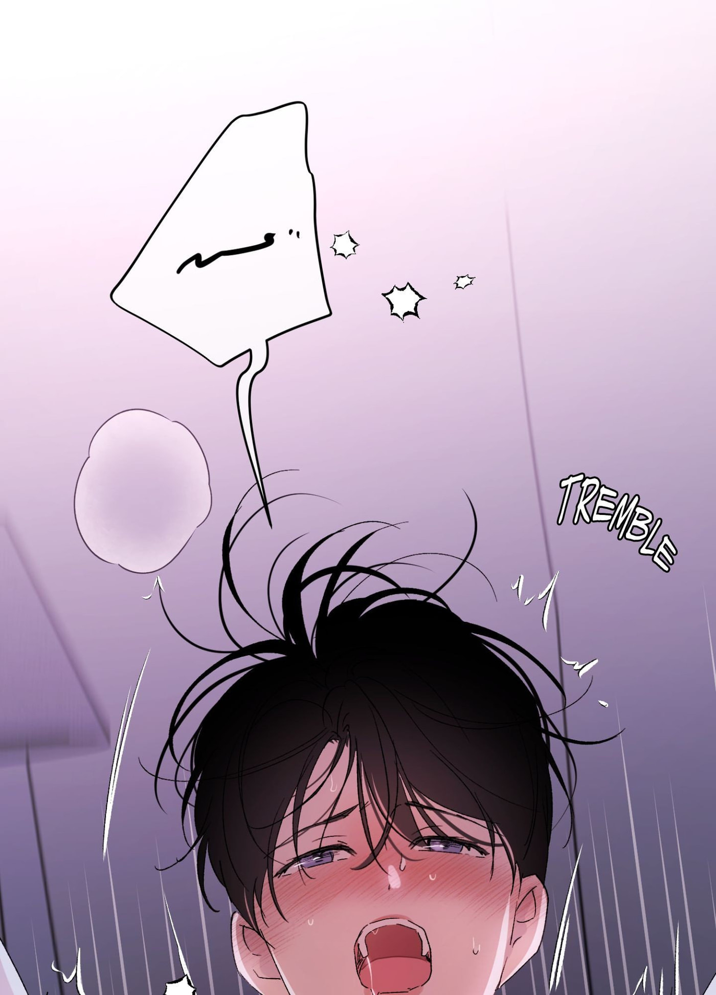 Duality of Desire Chapter 24 page 149 - 