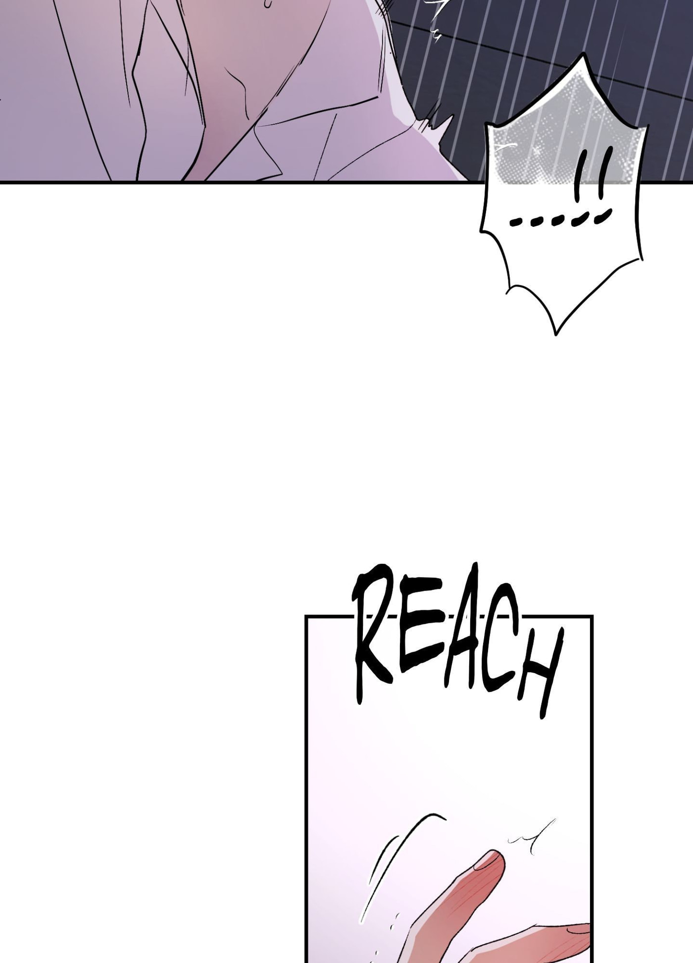 Duality of Desire Chapter 24 page 5 - 