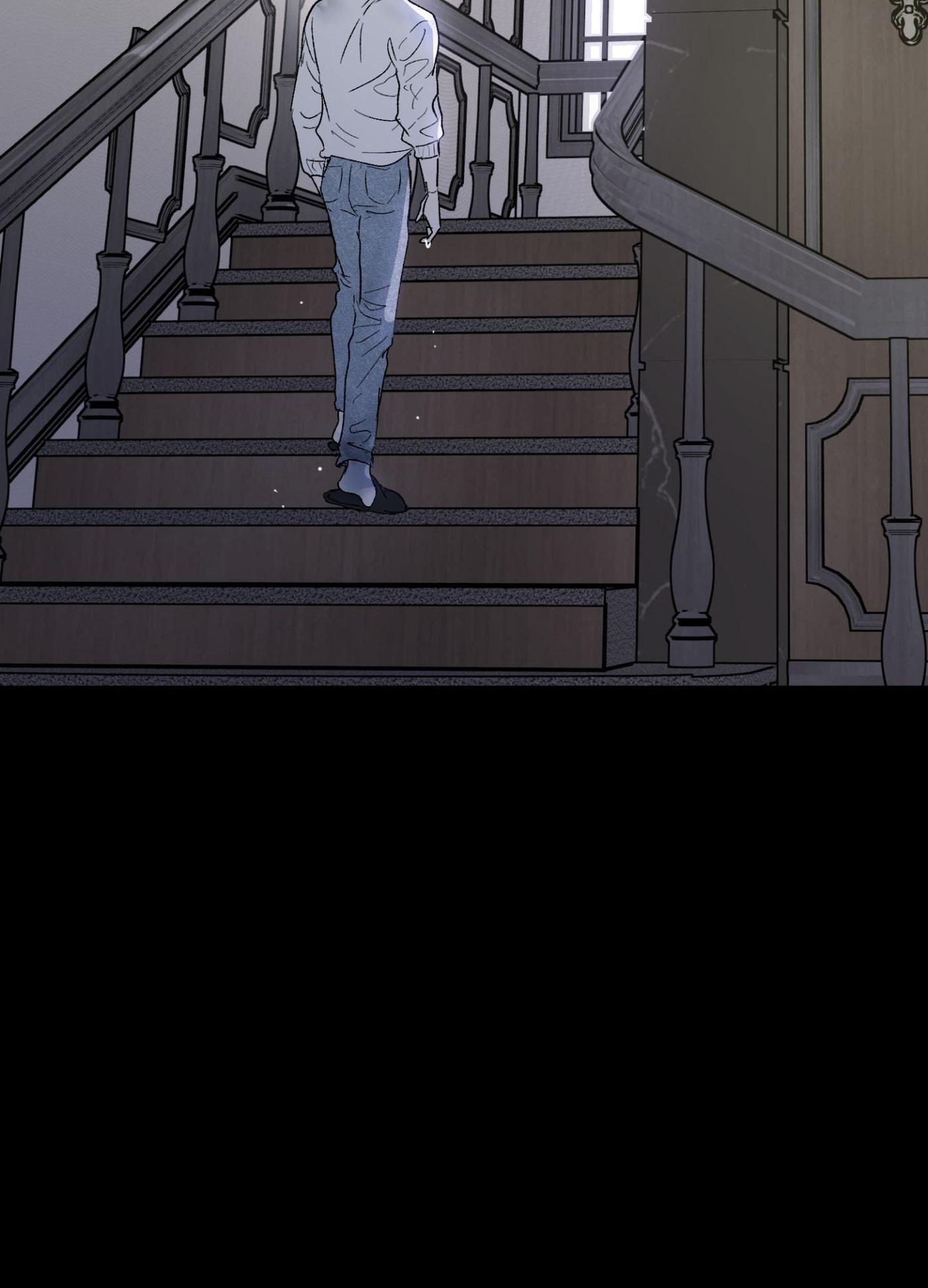 Duality of Desire Chapter 24 page 47 - 