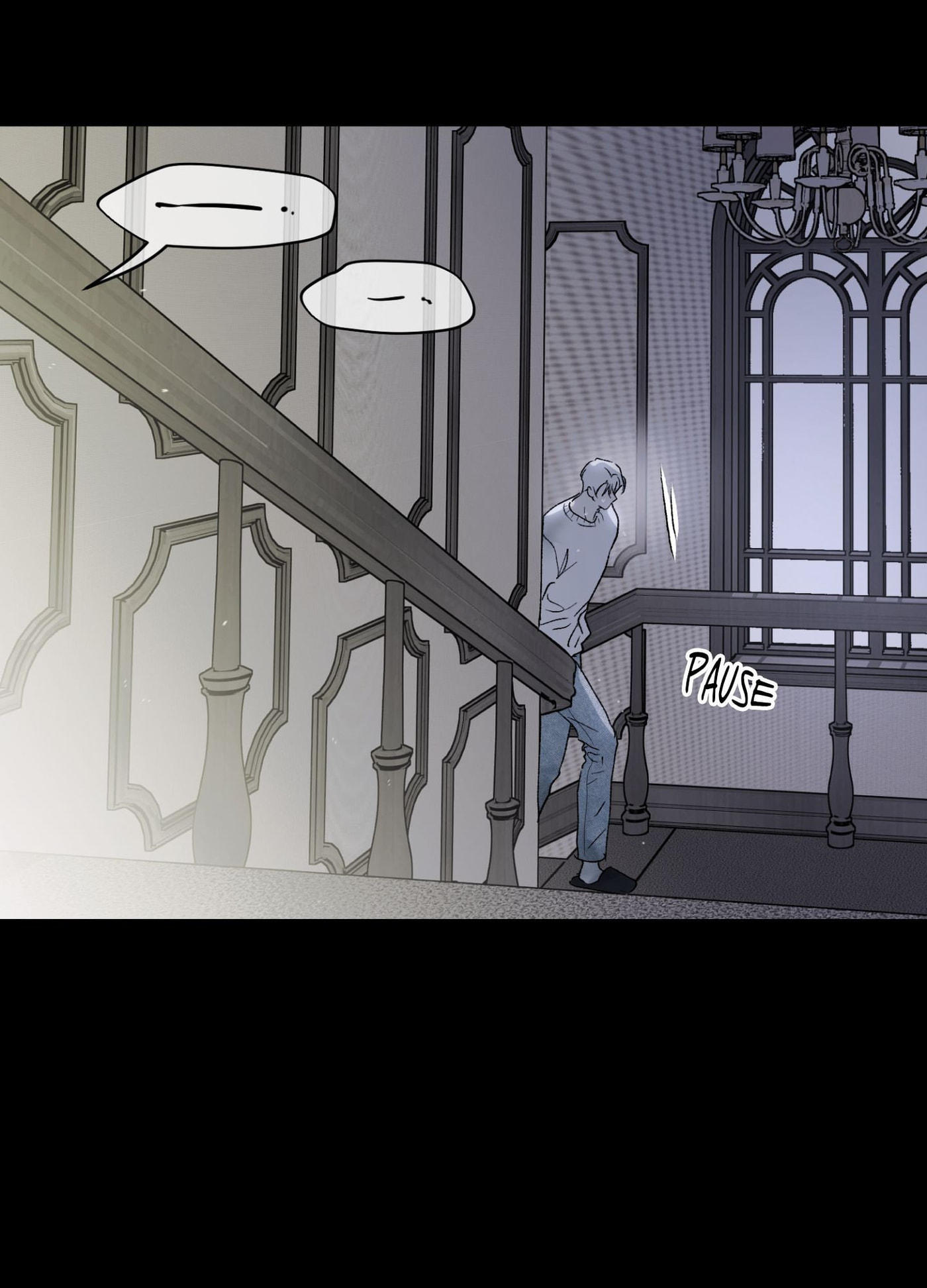 Duality of Desire Chapter 24 page 48 - 