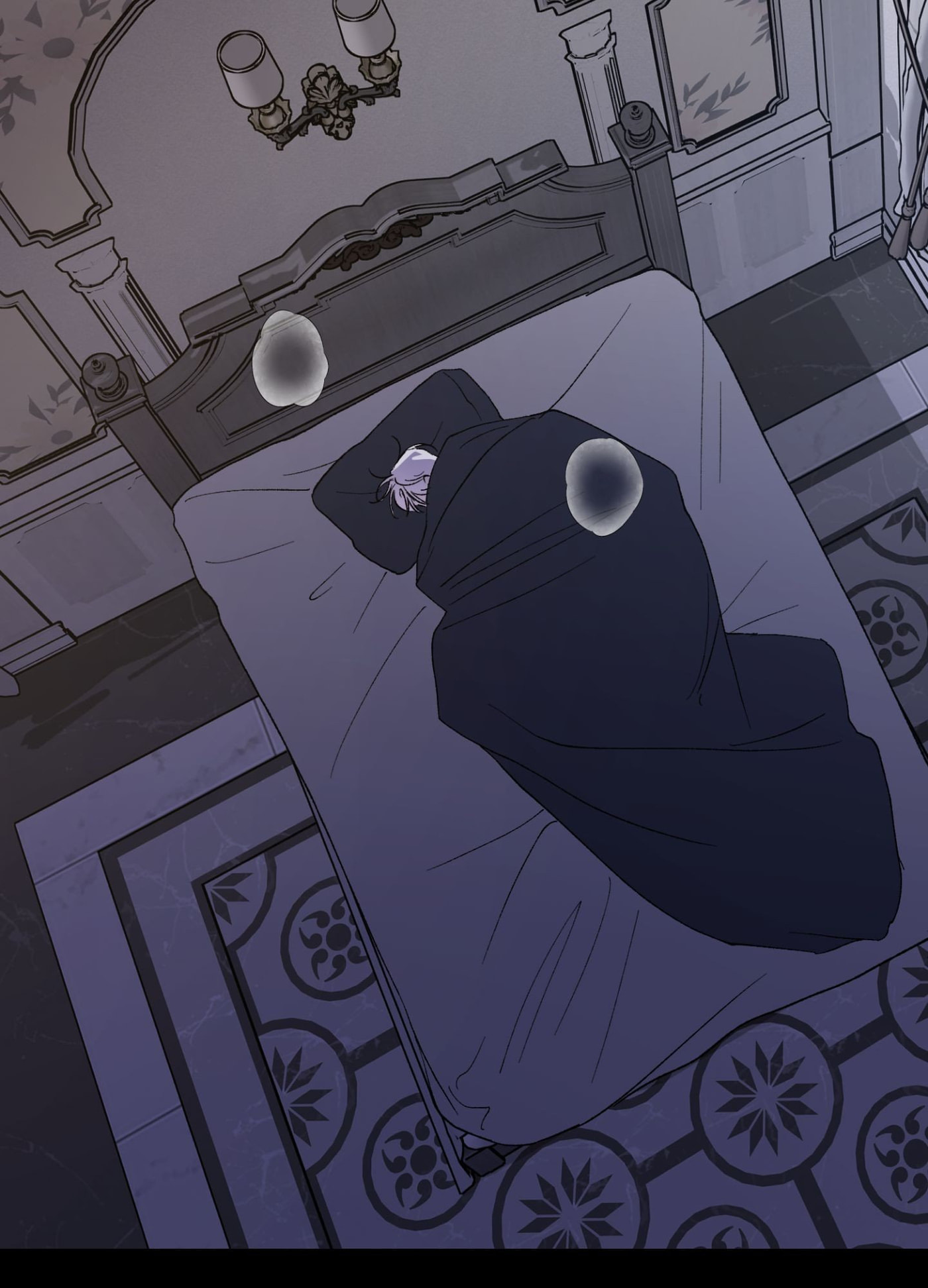 Duality of Desire Chapter 24 page 60 - 