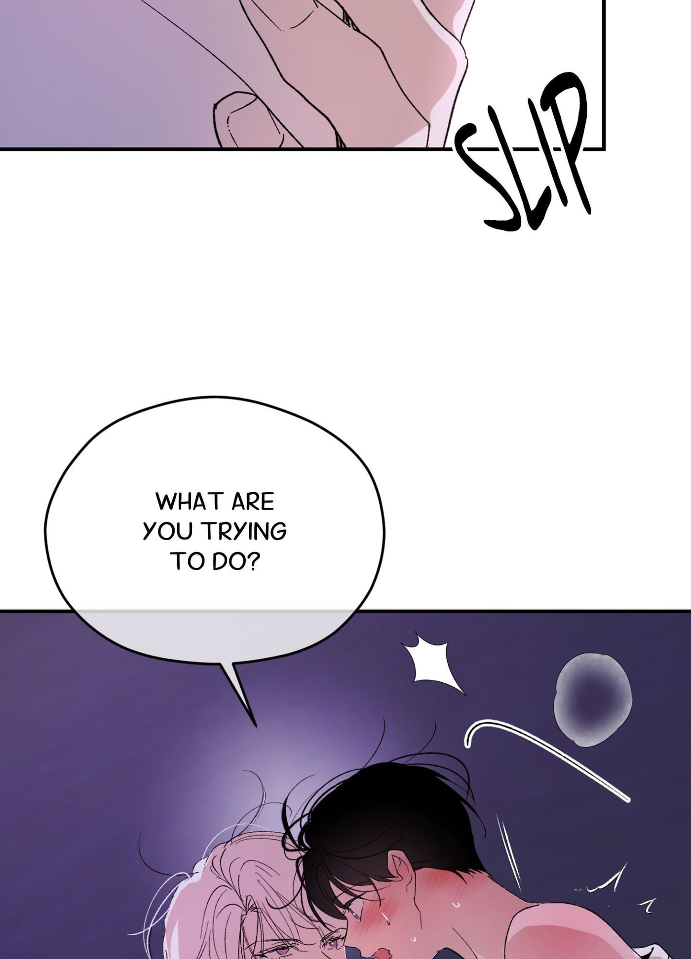 Duality of Desire Chapter 24 page 7 - 