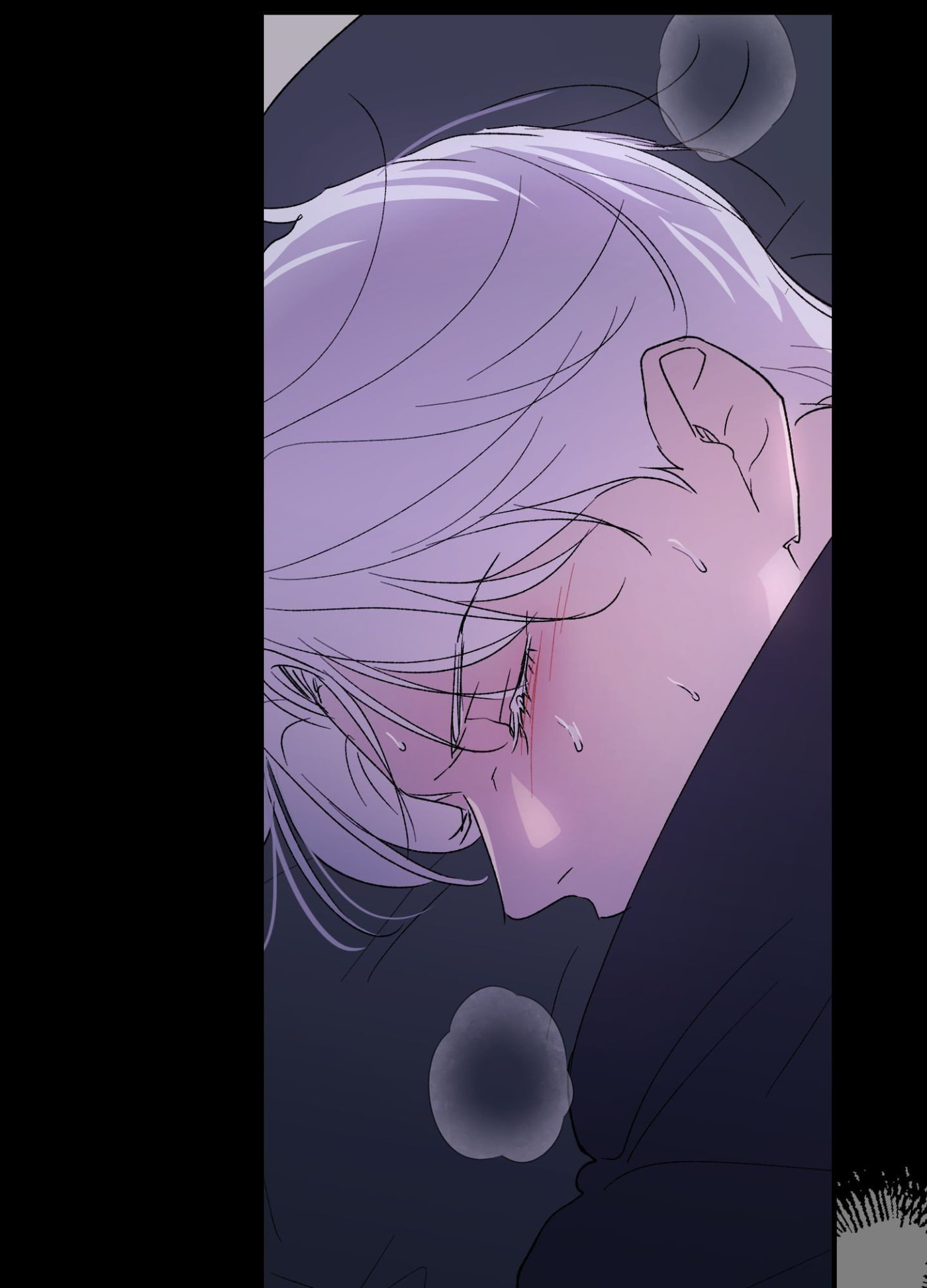 Duality of Desire Chapter 24 page 62 - 