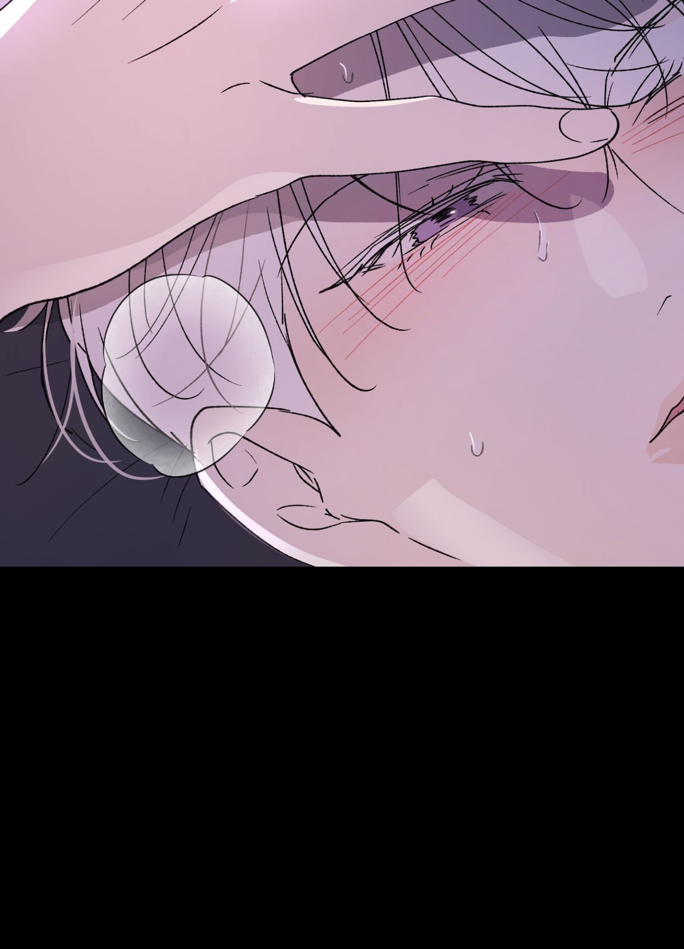Duality of Desire Chapter 24 page 66 - 