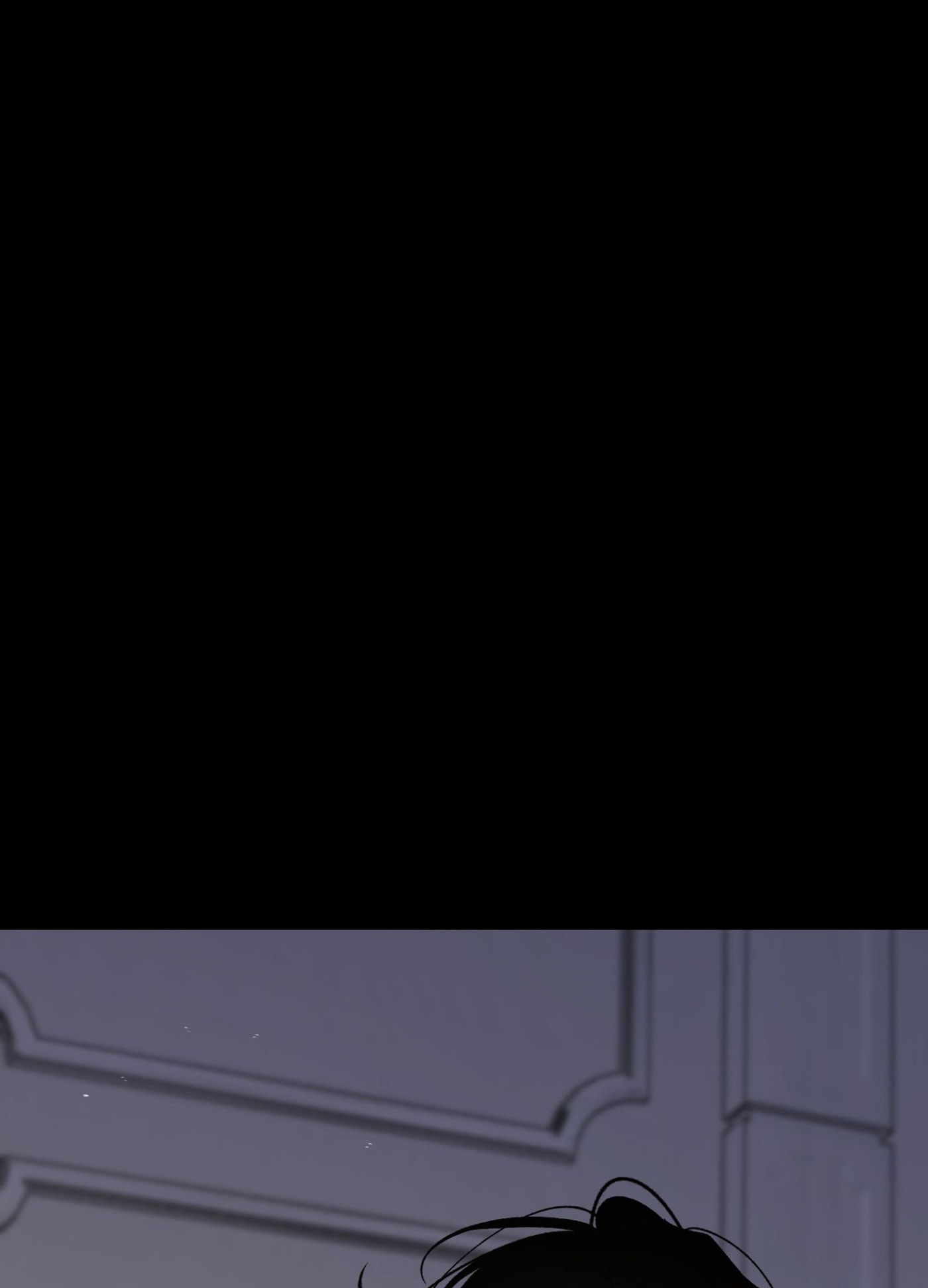 Duality of Desire Chapter 24 page 72 - 