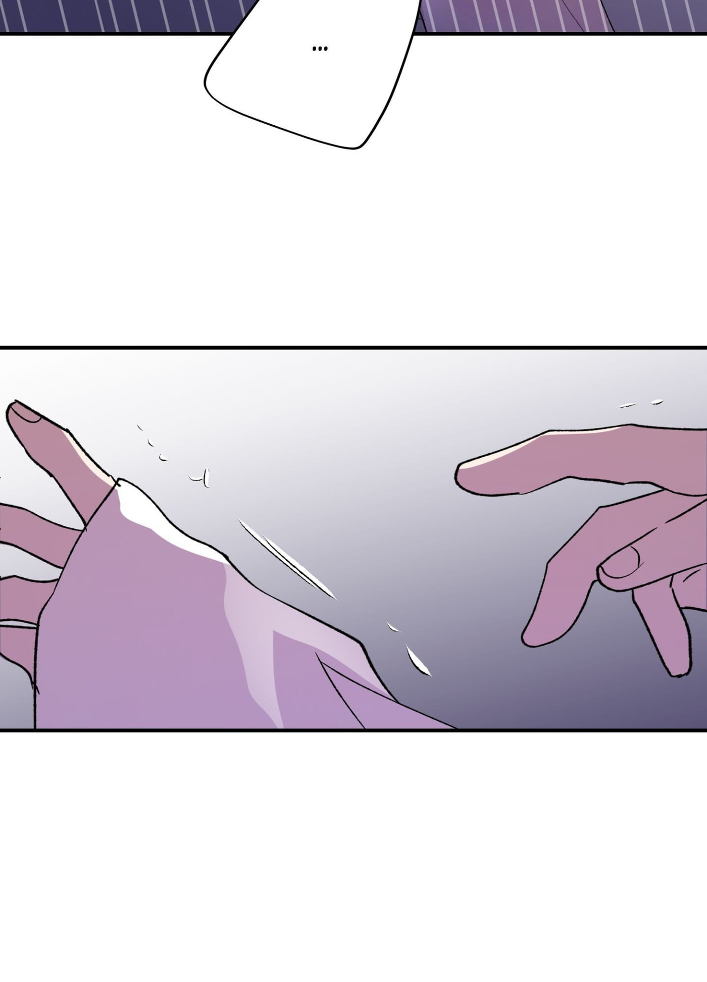 Duality of Desire Chapter 24 page 9 - 