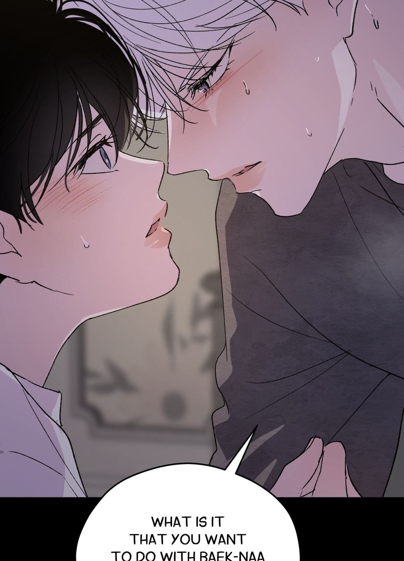 Duality of Desire Chapter 24 page 87 - 