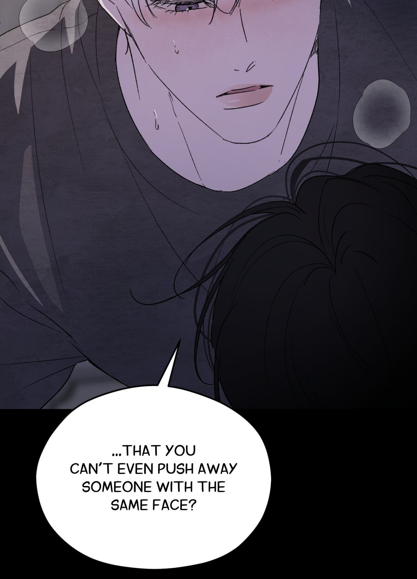 Duality of Desire Chapter 24 page 97 - 