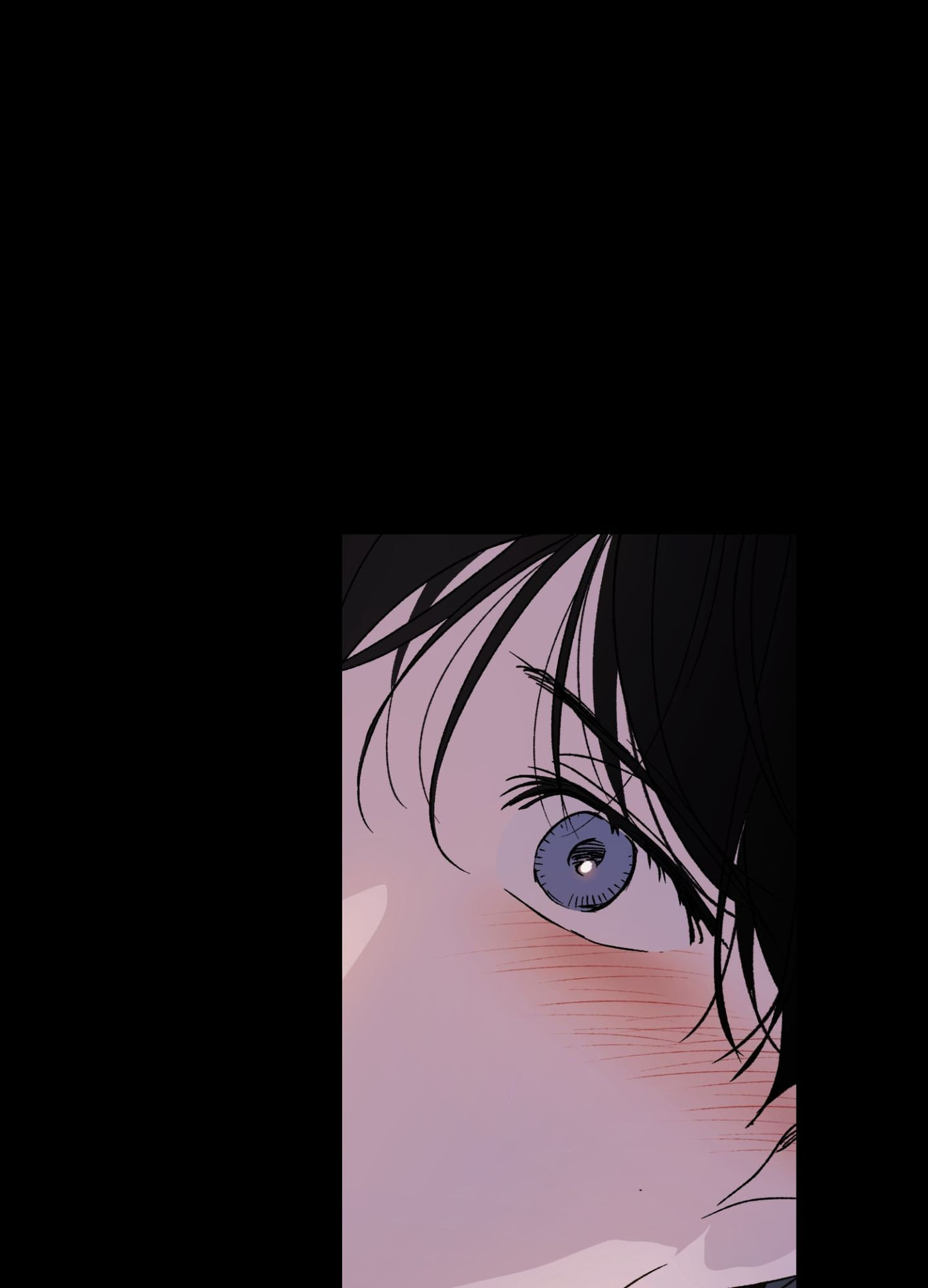 Duality of Desire Chapter 24 page 98 - 