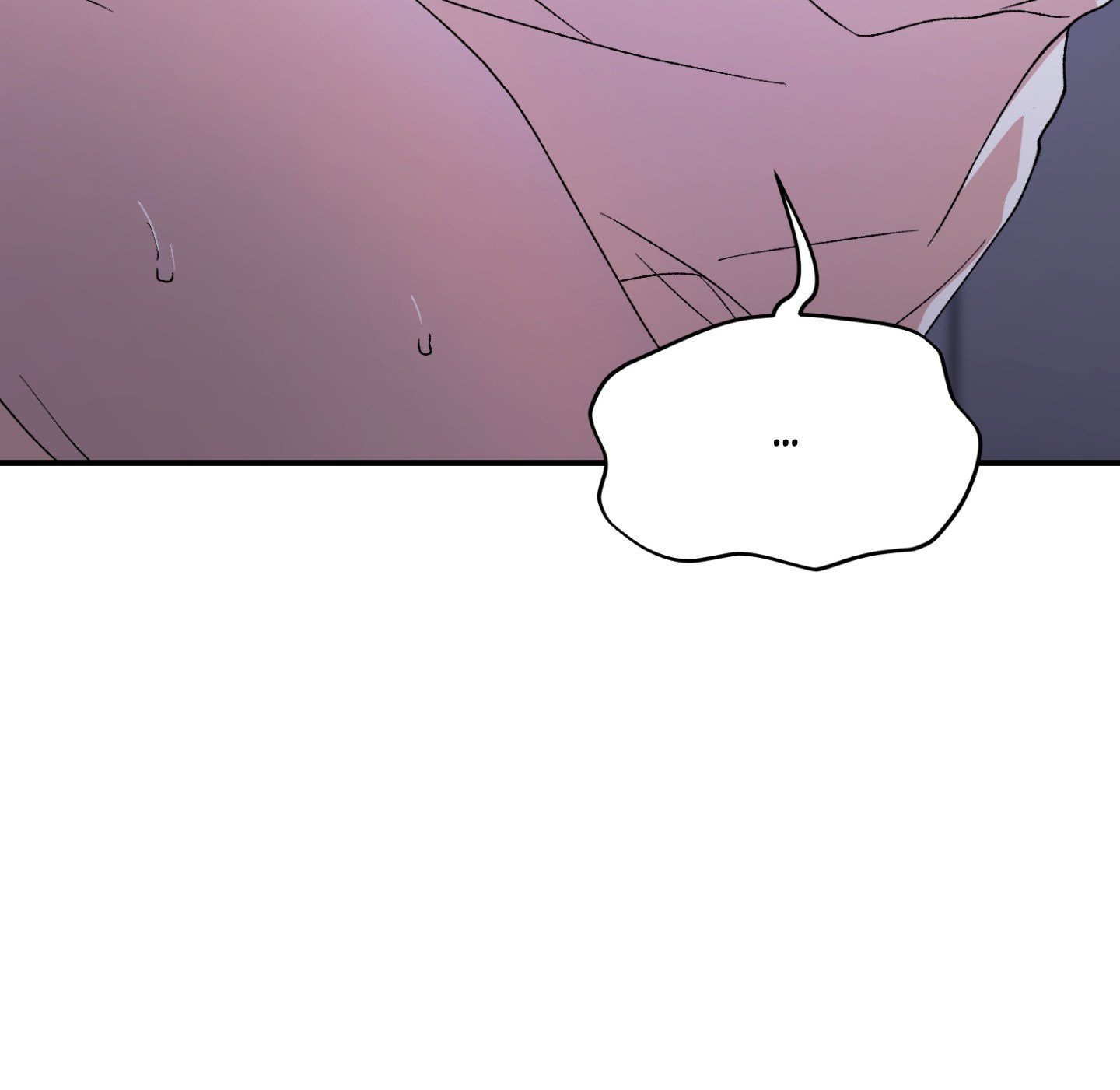 Duality of Desire Chapter 25 page 11 - 