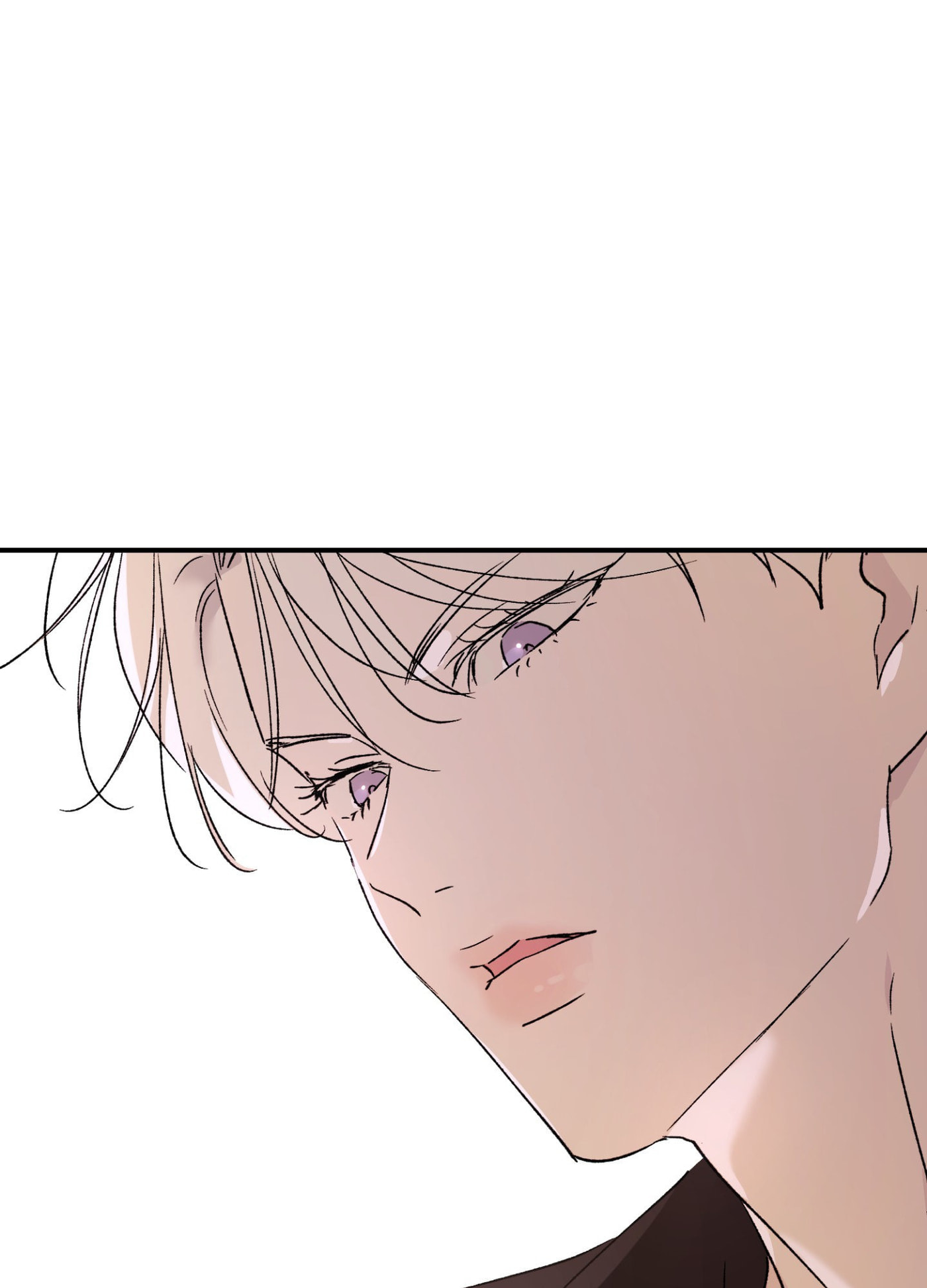Duality of Desire Chapter 25 page 103 - 